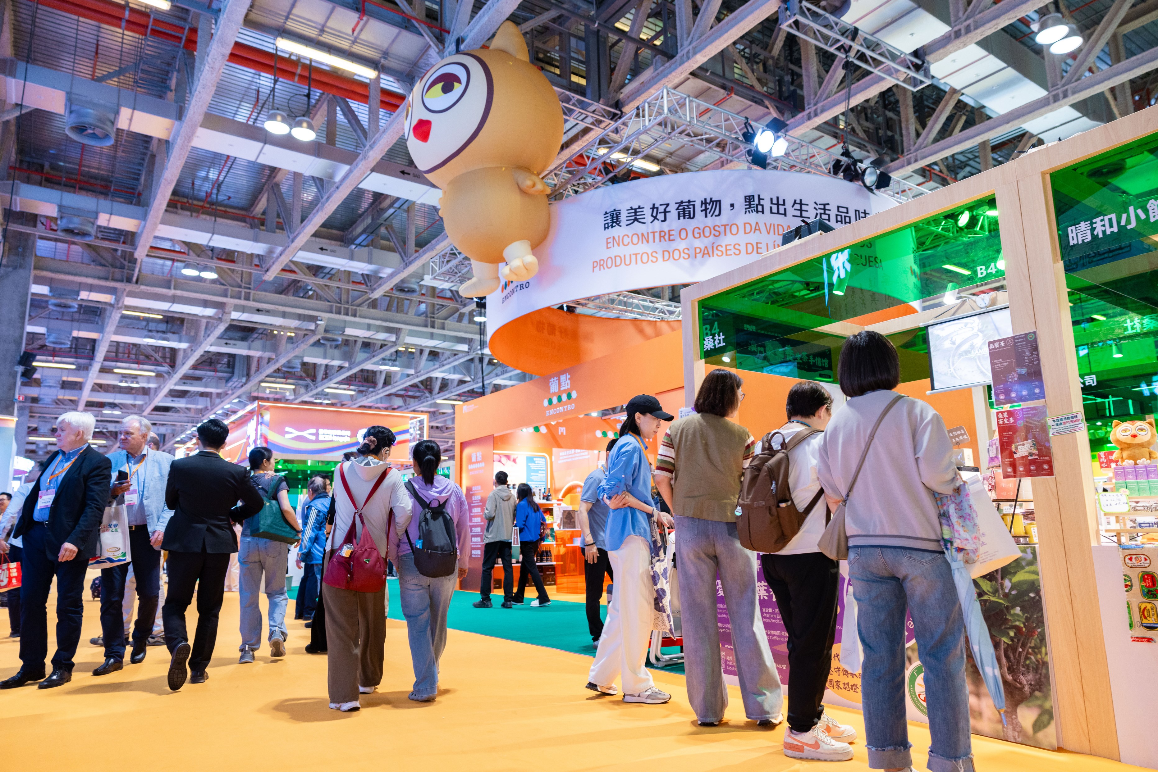 001+“招商局”組20澳企於4月25至27日在“第13屆澳門國際旅遊（產業）博覽會”設置展位new.jpg