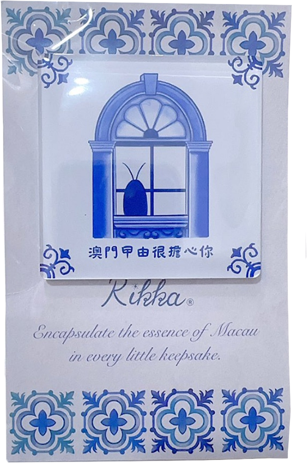 搞笑冰箱贴系列 2.png