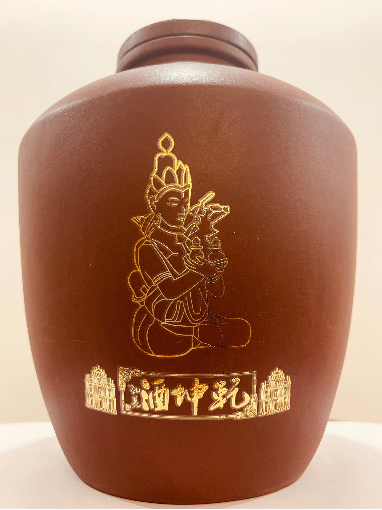 1750228629614189.png 2.乾坤酒 2500ml(2).png