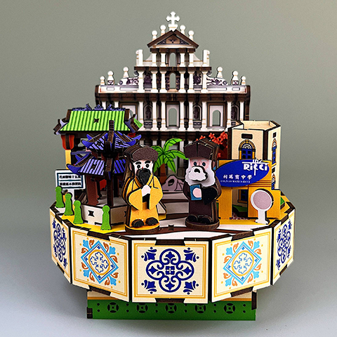 1.家国濠江系列 - 世遗大三巴的对话-2.png