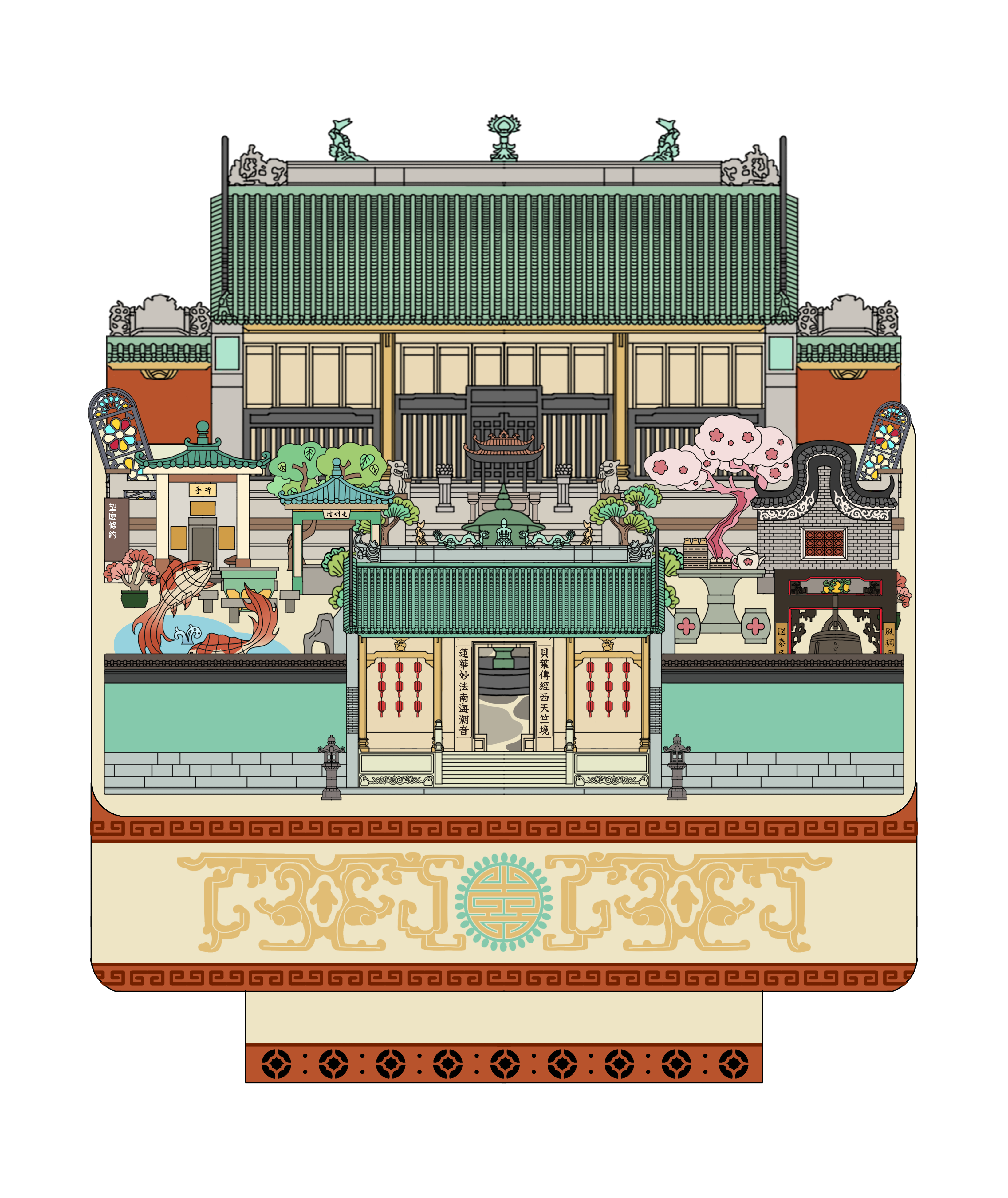 2.家国濠江系列 - 观音堂普济禪院-3.png