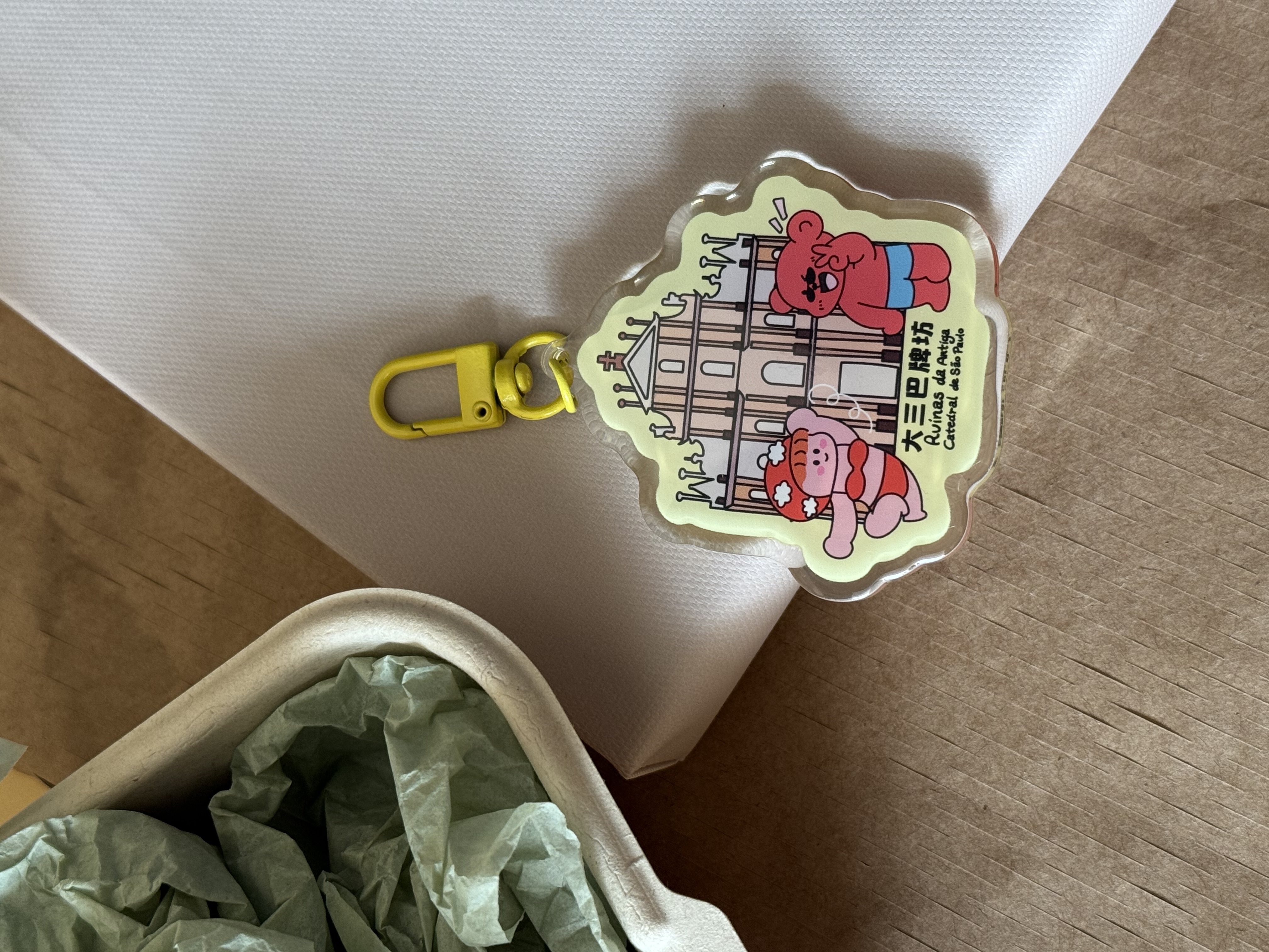 1752466911539506.jpg 2. 锁匙挂件-4.jpg