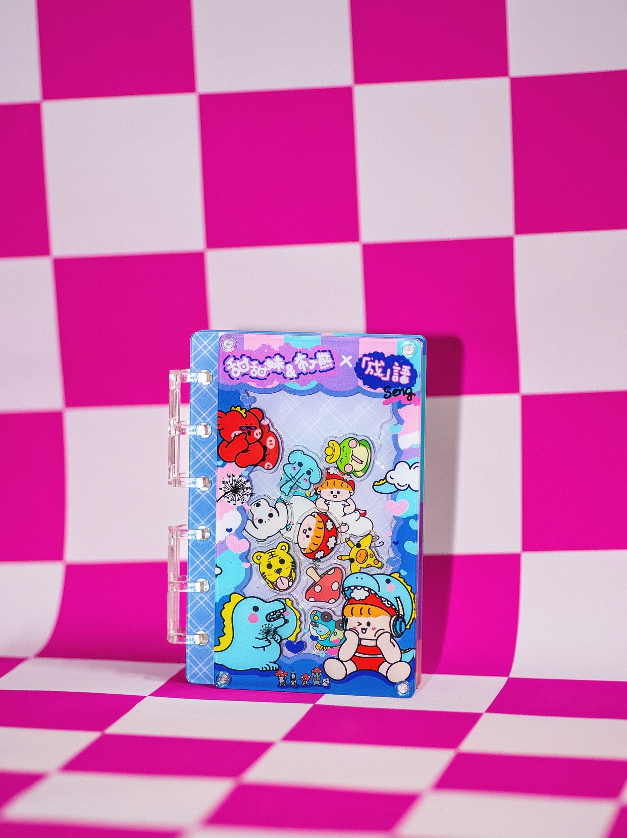 1752478453188422.jpg 8. 摇摇乐笔记本-1.jpg