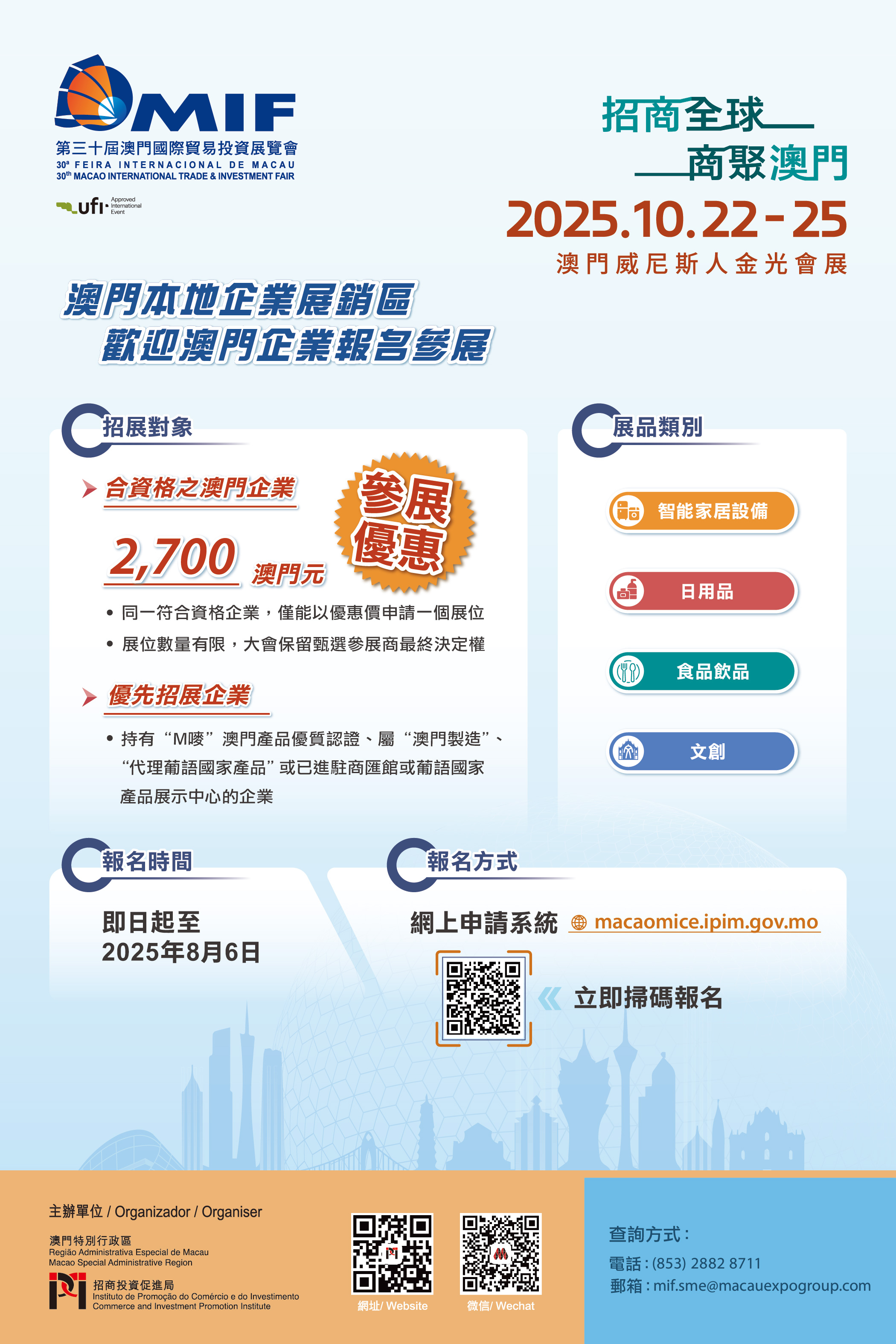 1753265042883333.jpg 1.jpg