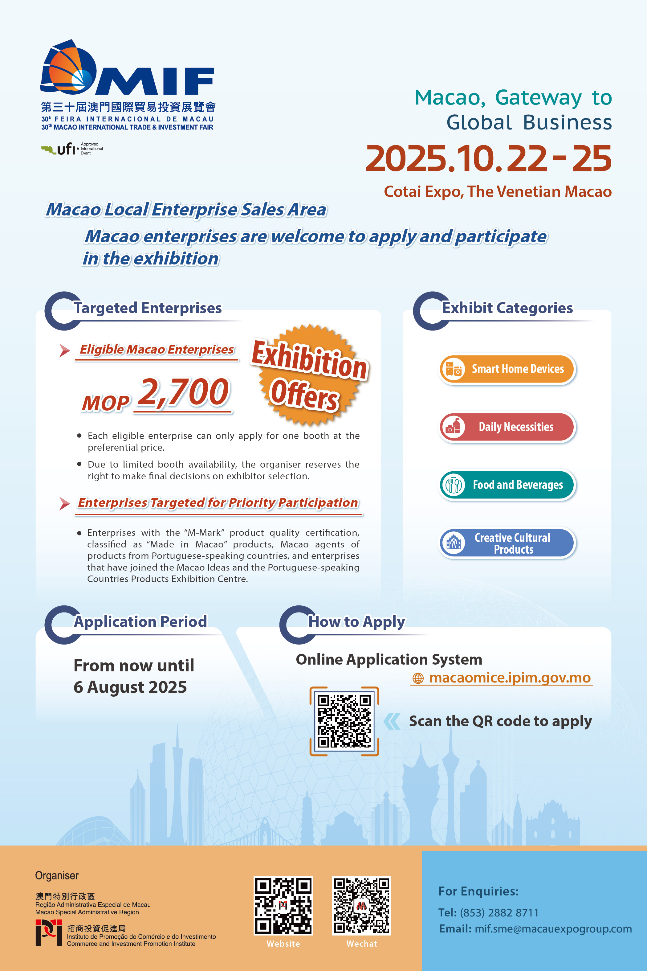 1753265159934400.jpg 1(EN).jpg