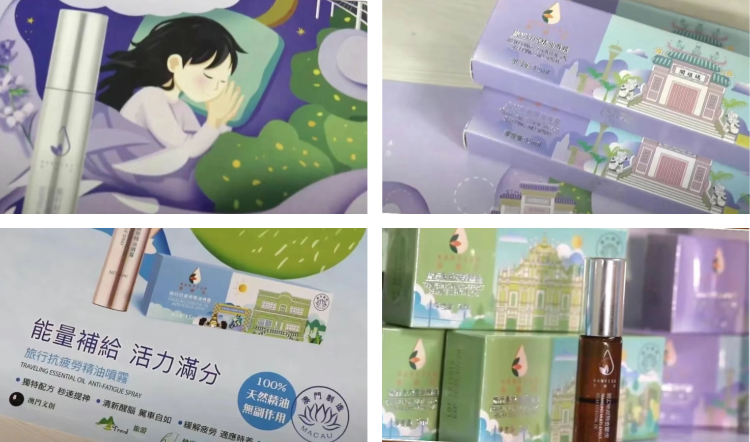 1756266046744807.png 1-3.png