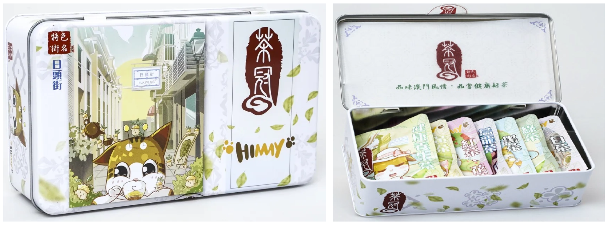 1760065571963209.png 1-2.png