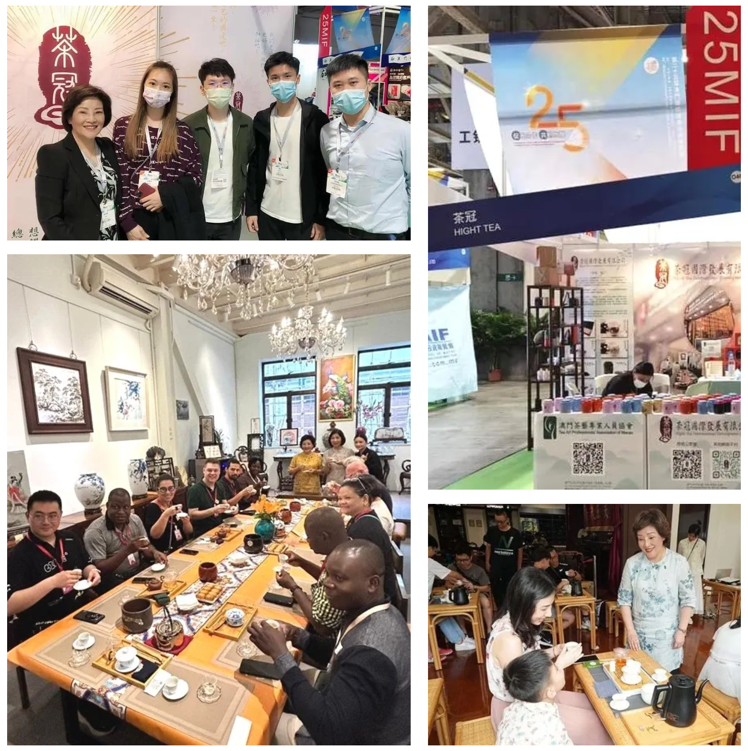 1760065693779397.png 2-5.png