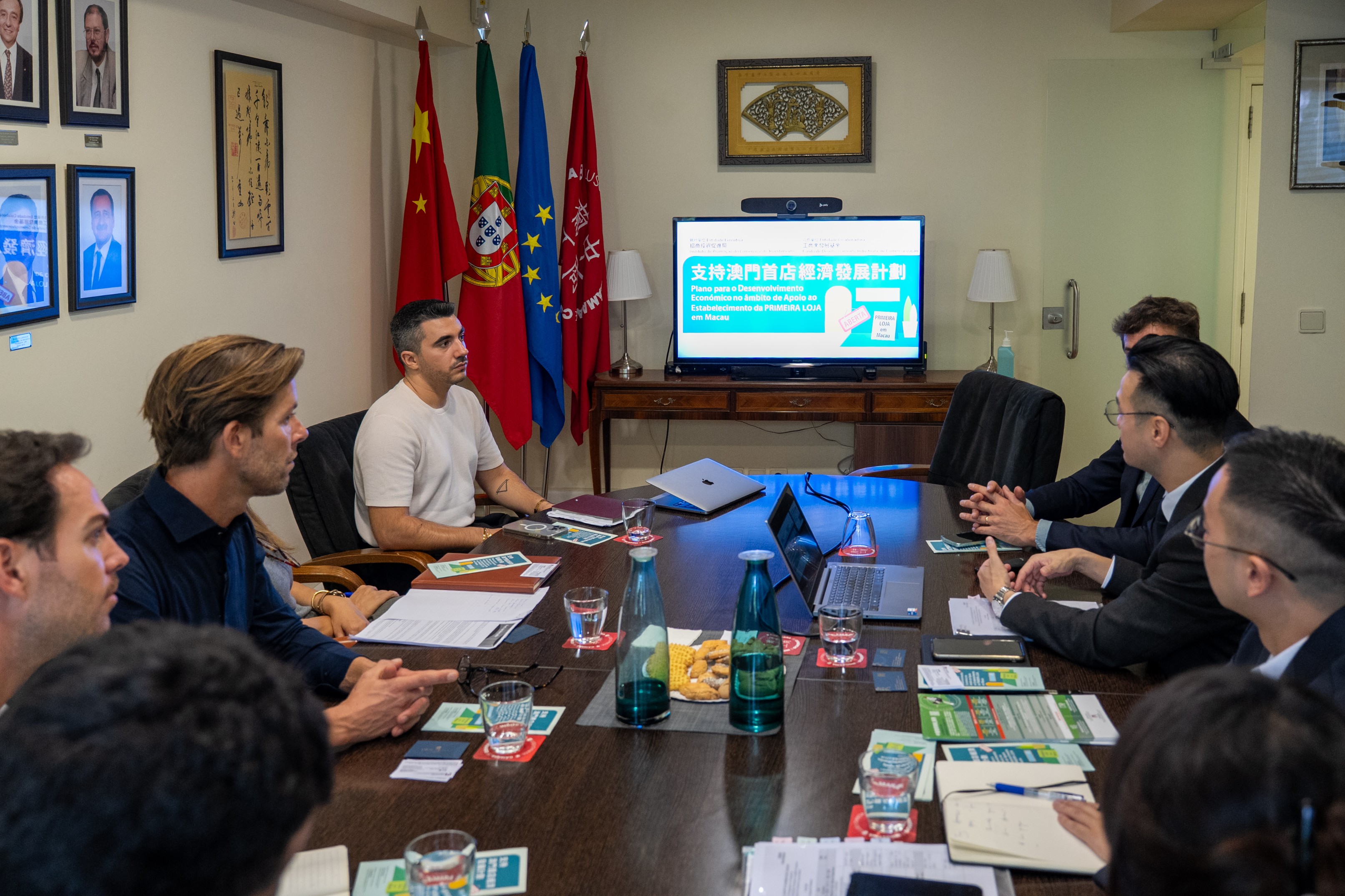 004：澳门招商局拜访葡萄牙当地商协会并推广澳门营商环境及首店计划.jpg