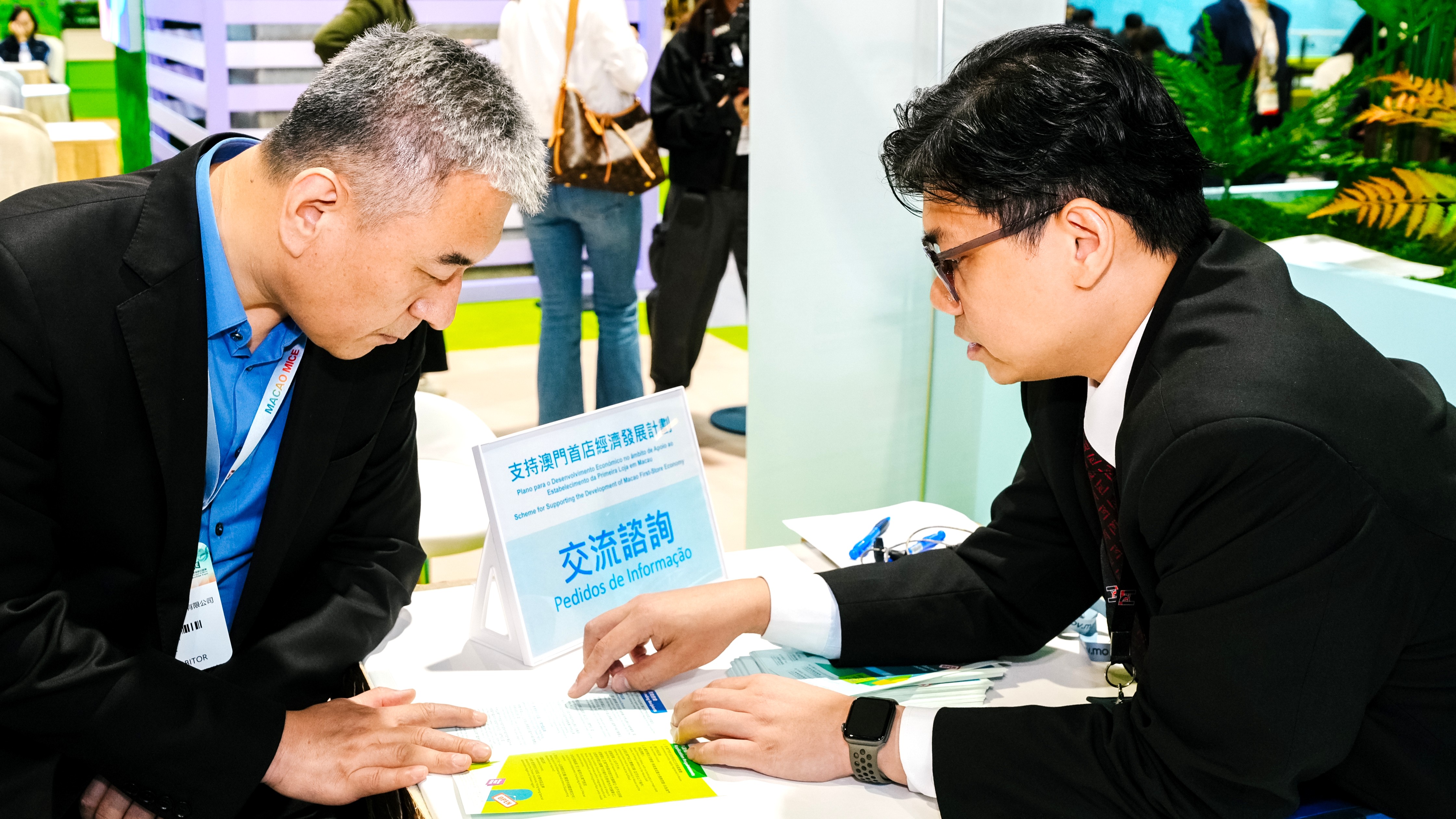 1762412282880854.jpg 2.jpg