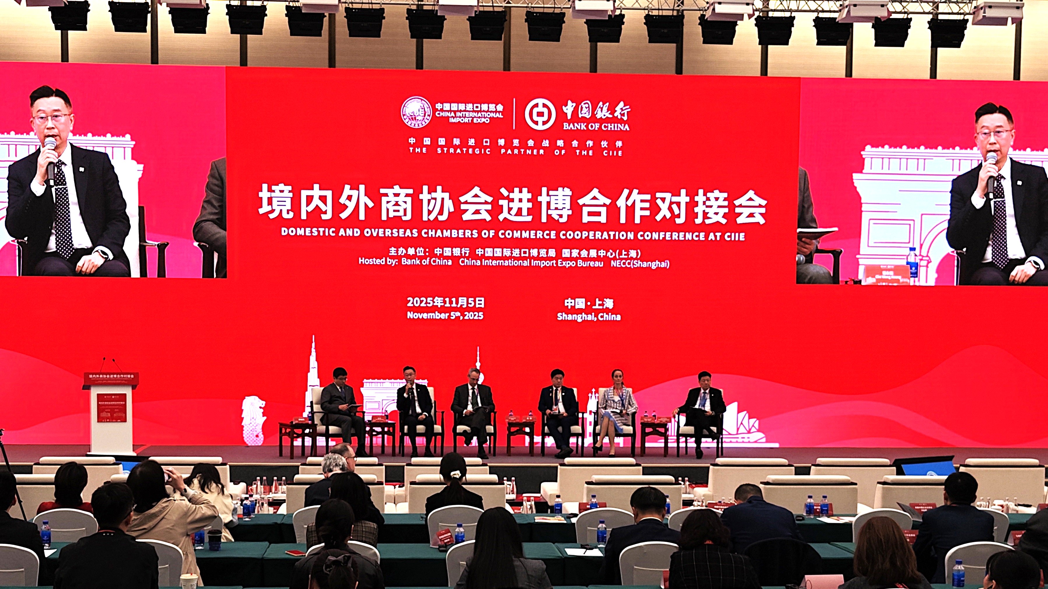 1763095908644342.jpg 2.jpg