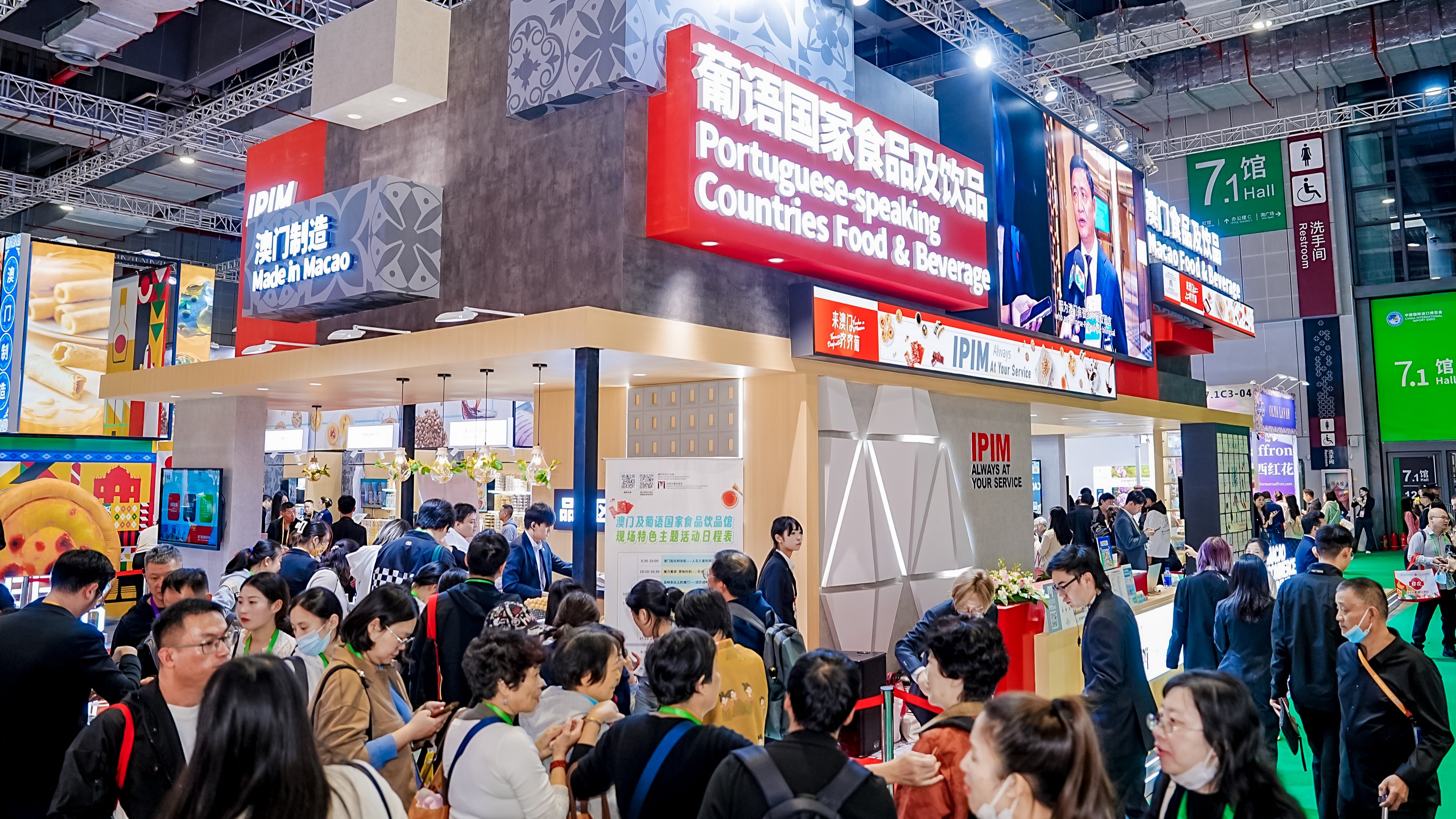 1763095942943950.jpg 5.jpg