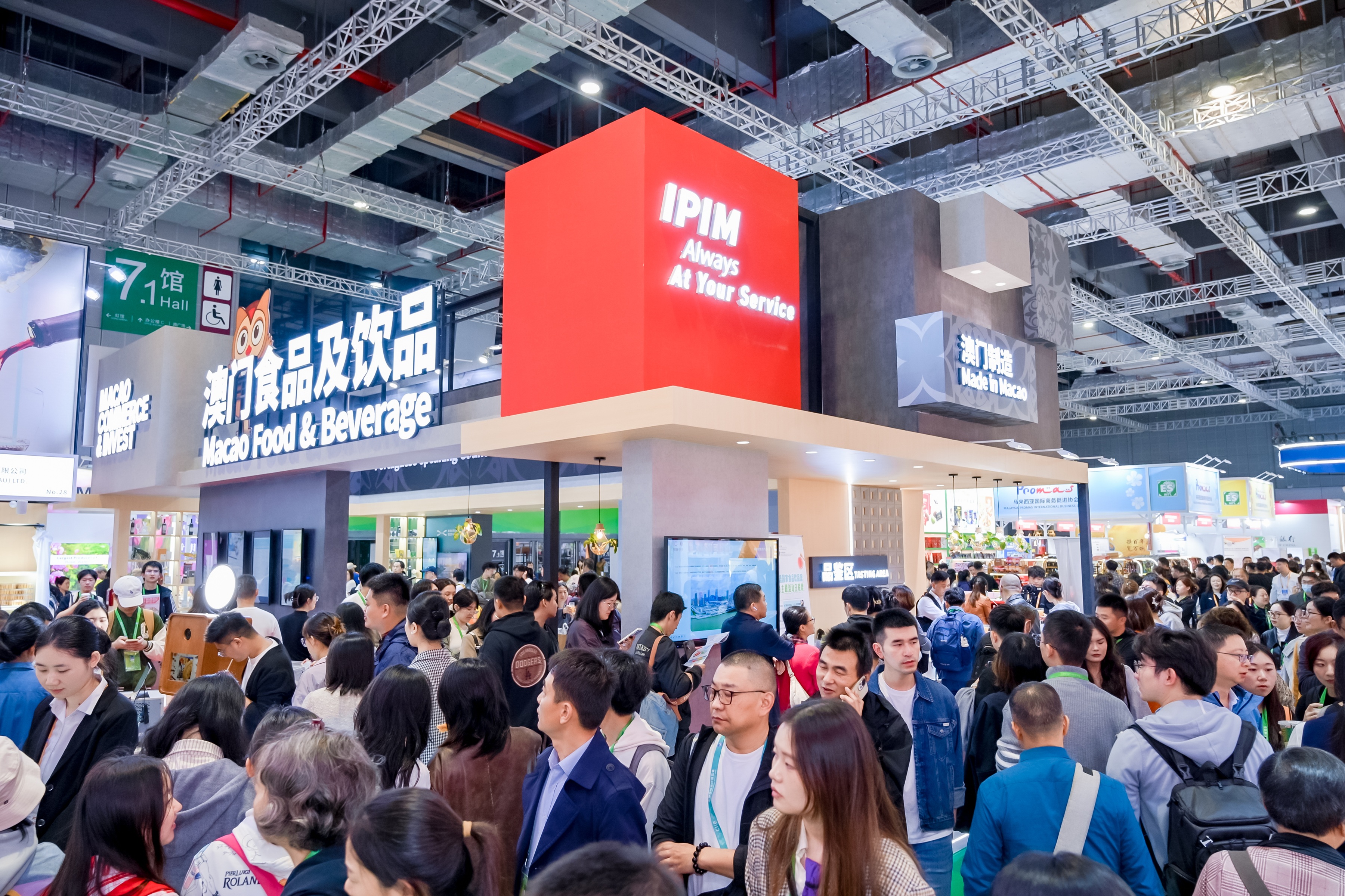 1763105471952906.jpg 1.jpg