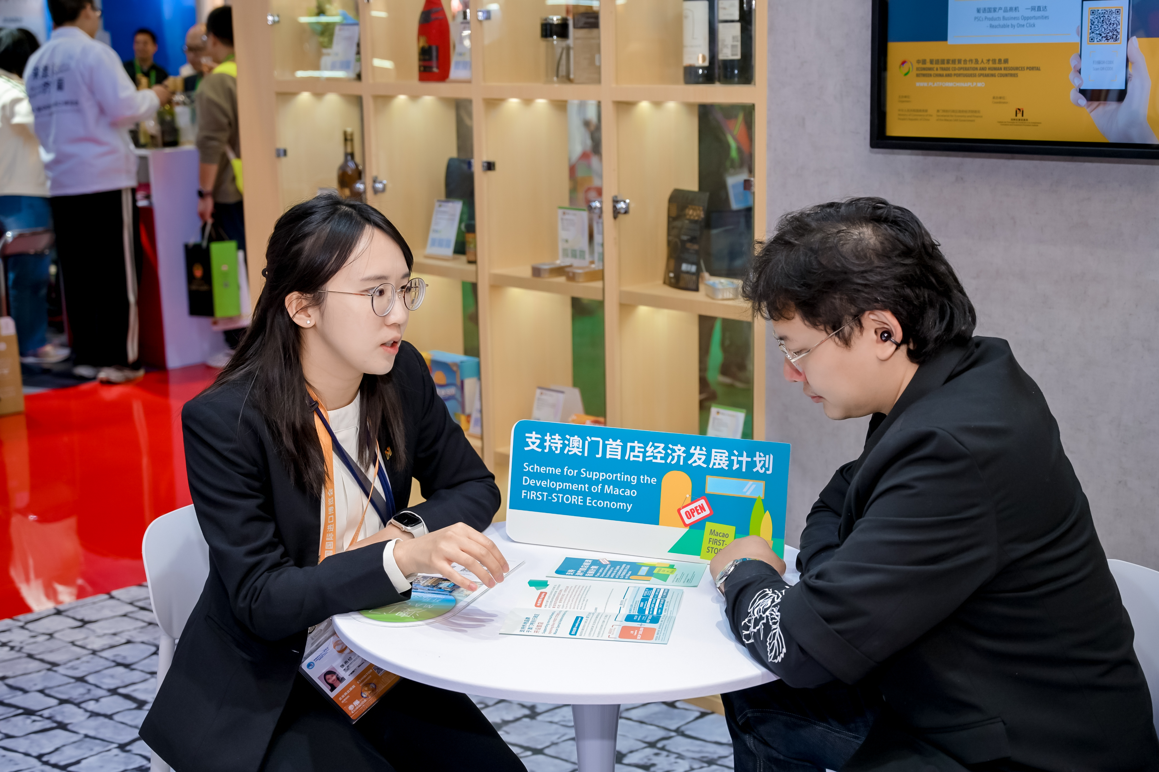 1763105491652245.jpg 3.jpg