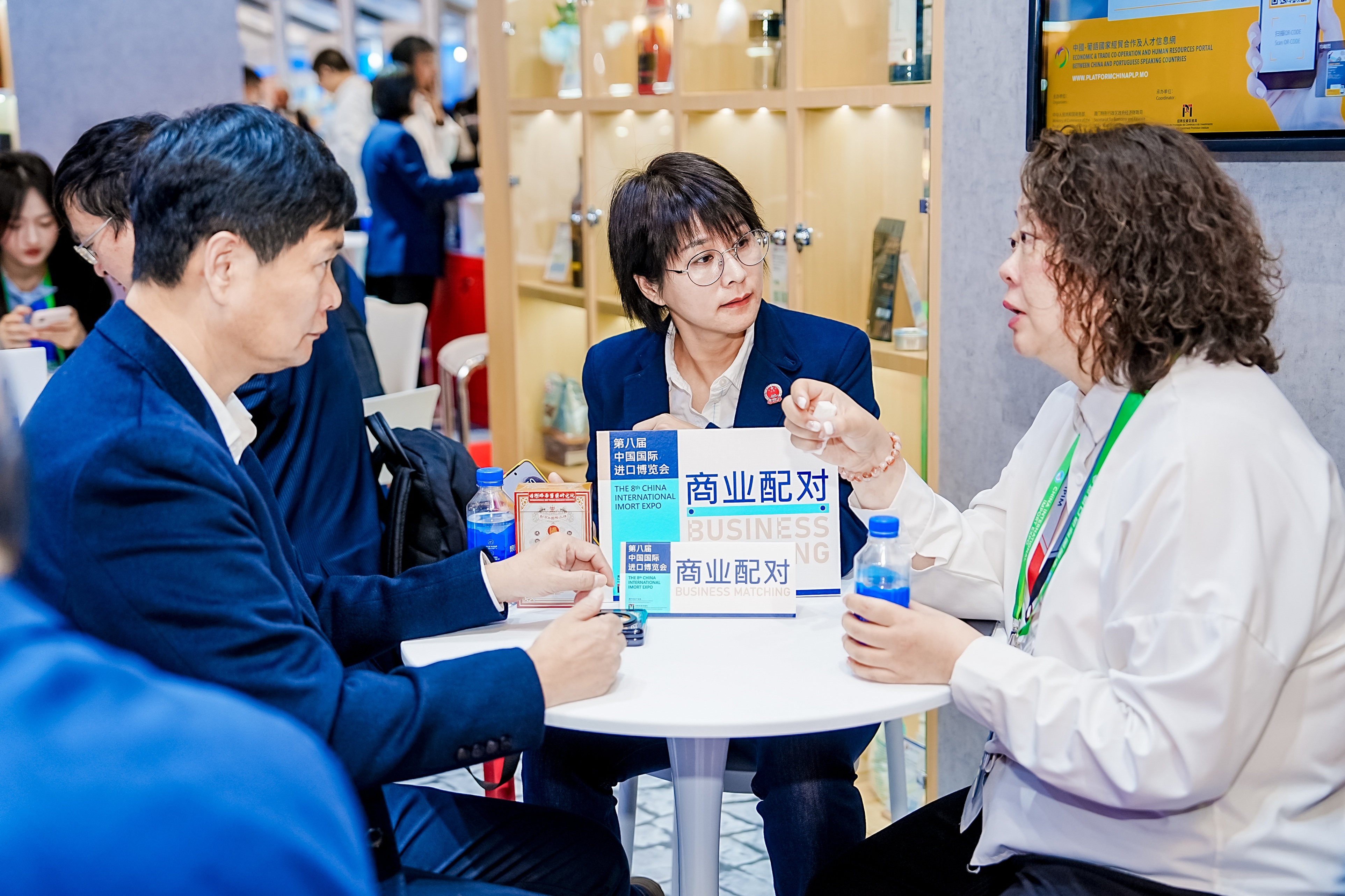 1763105571222093.jpg 8.jpg