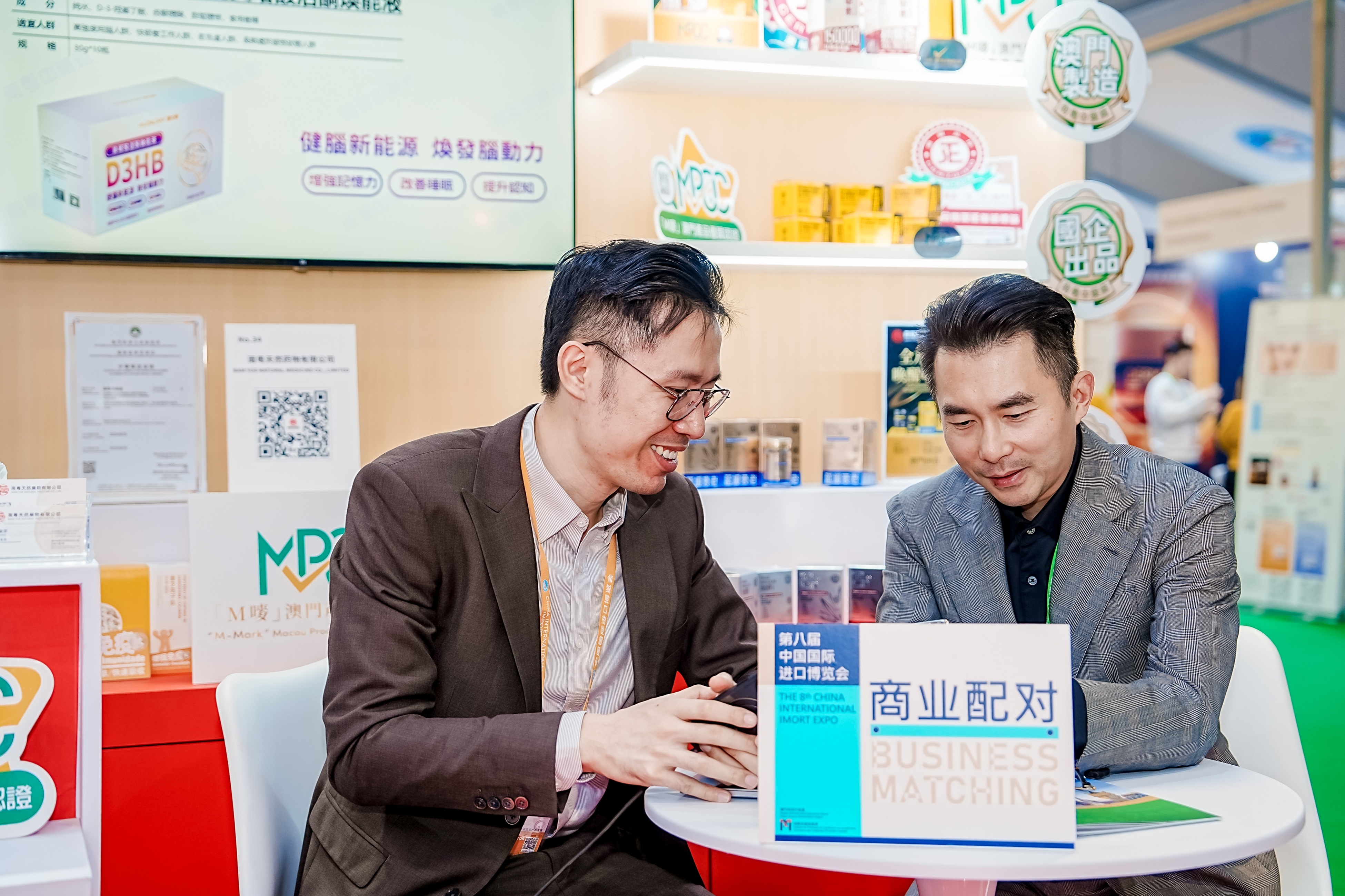 1763105588233649.jpg 9.jpg