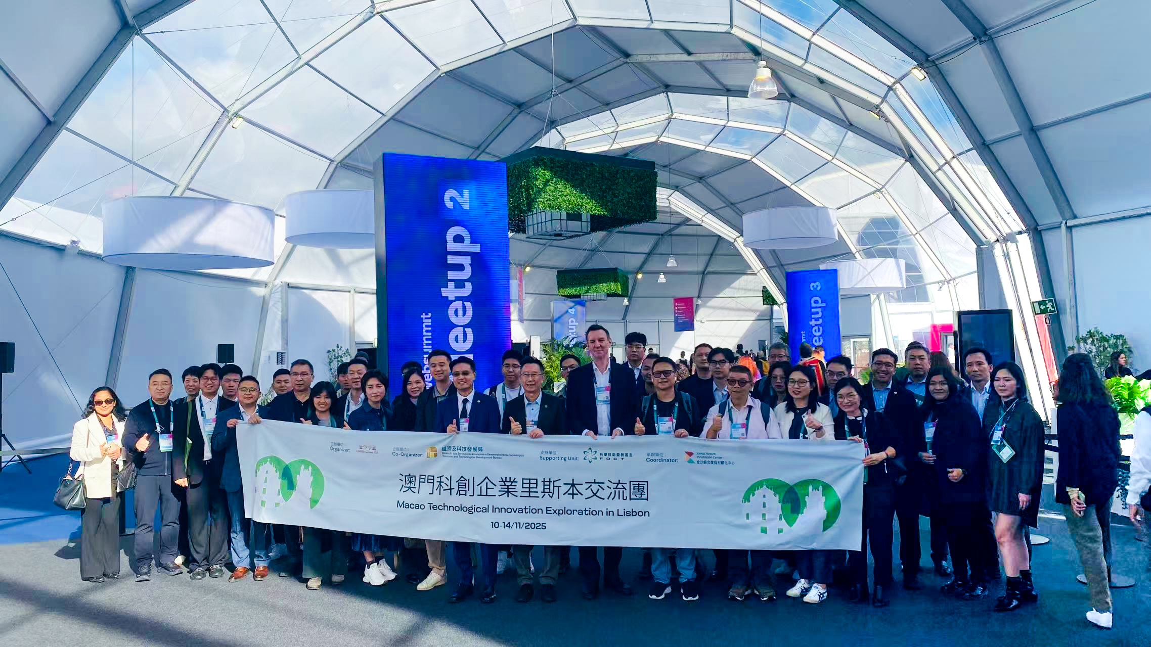 1763107828802781.jpg 4.jpg