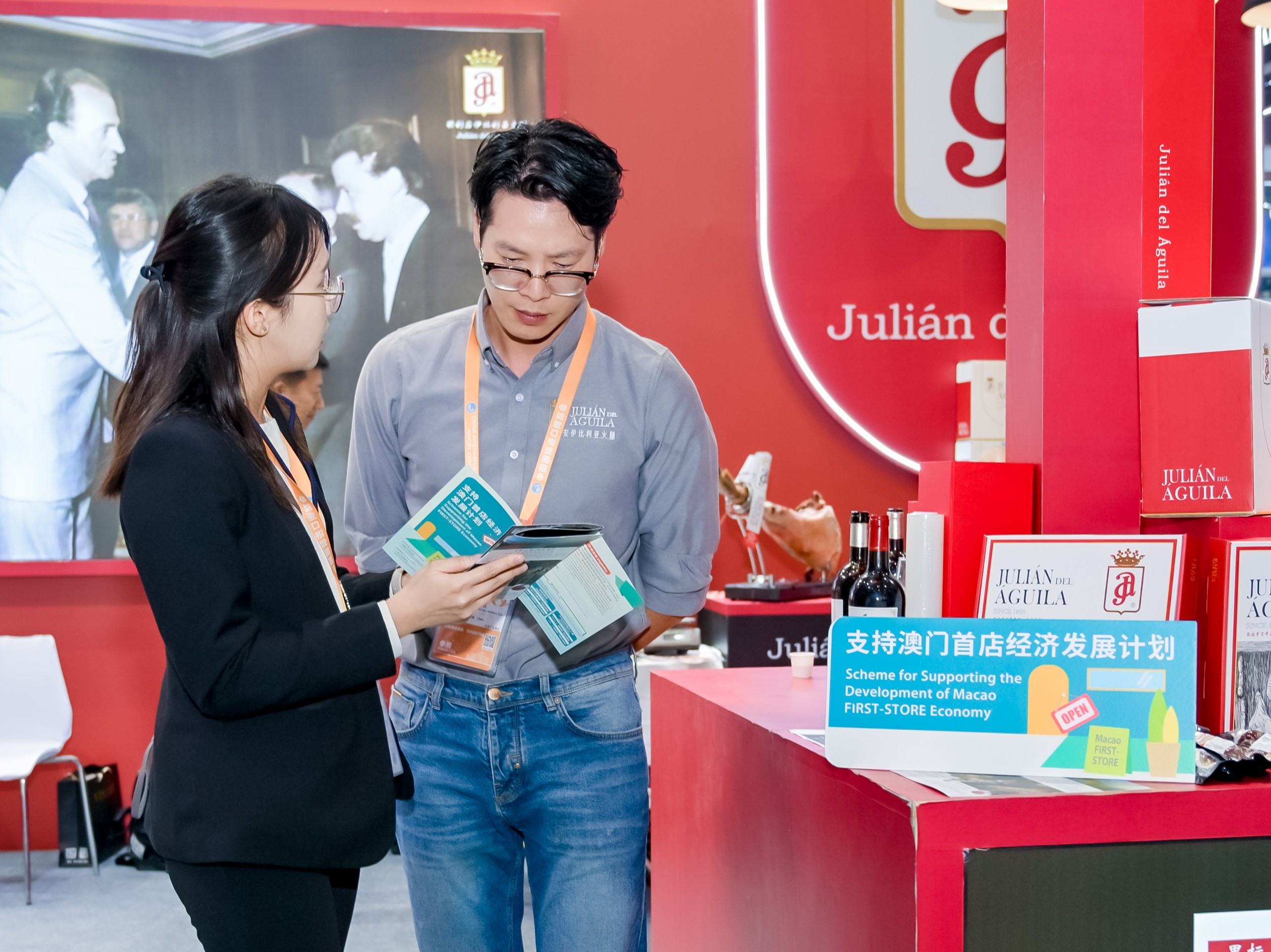 1763976423592980.jpg 1.jpg