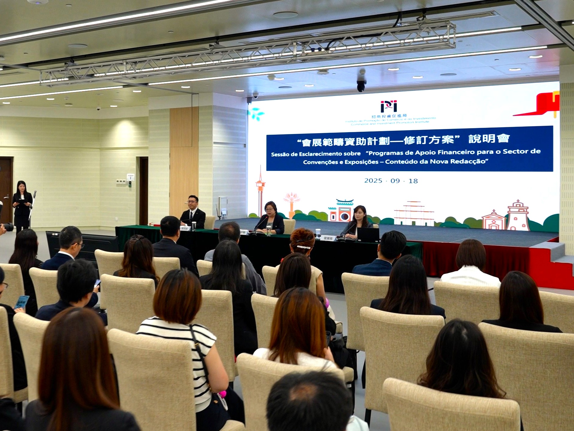 1763976463349106.jpg 3.jpg