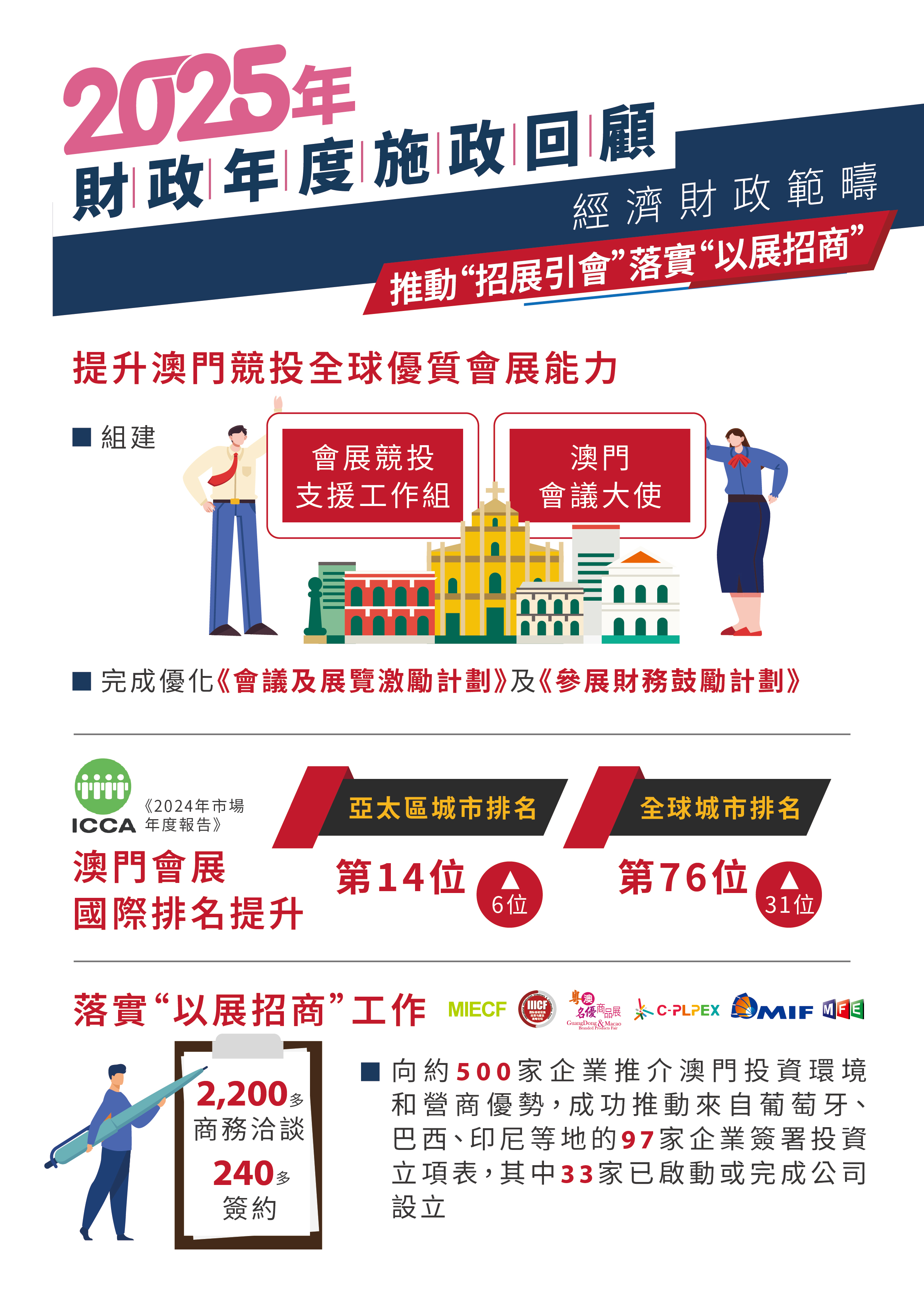 1763976680592310.jpg 8.jpg