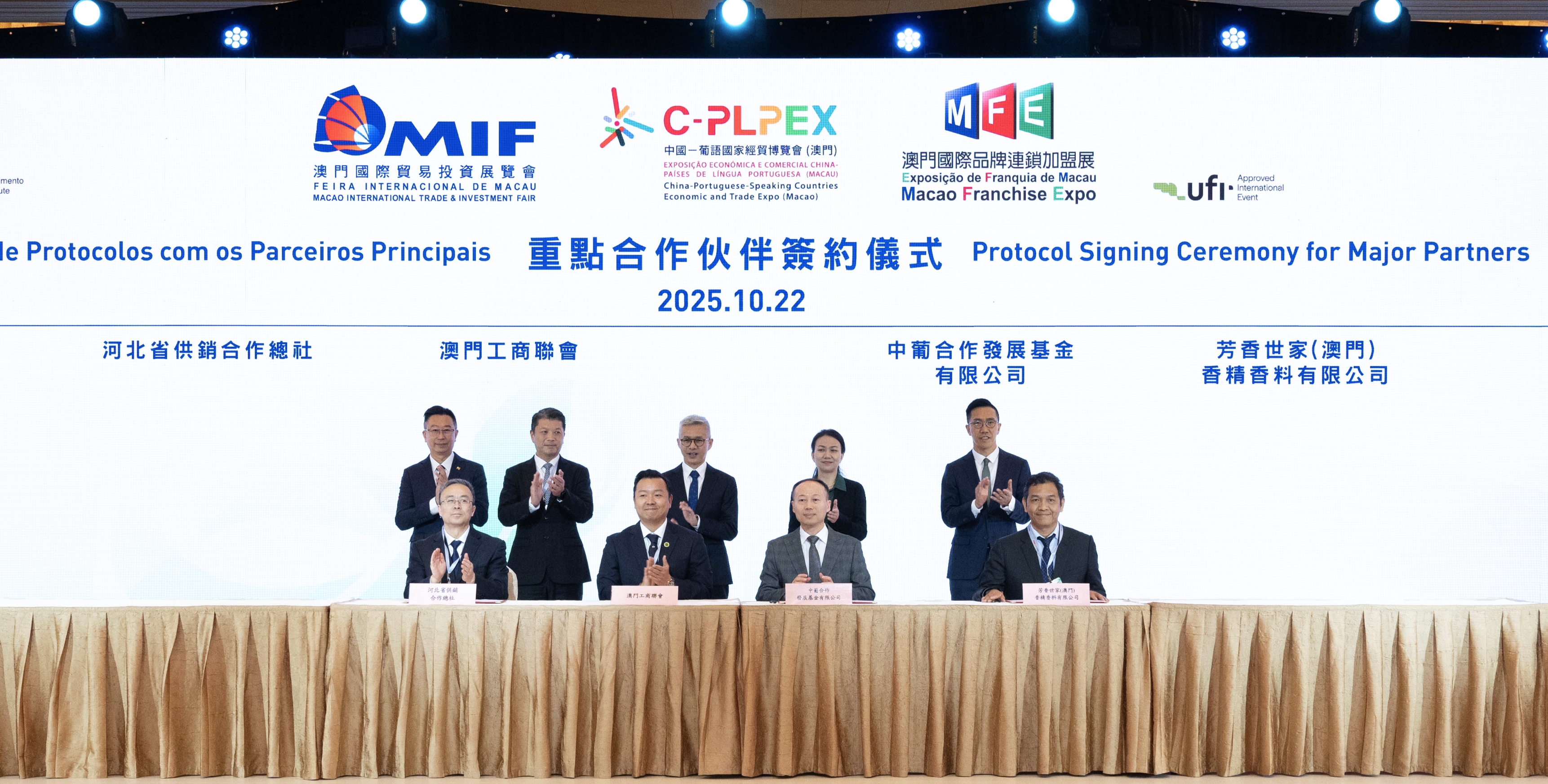 1763977963146300.jpg 2.jpg