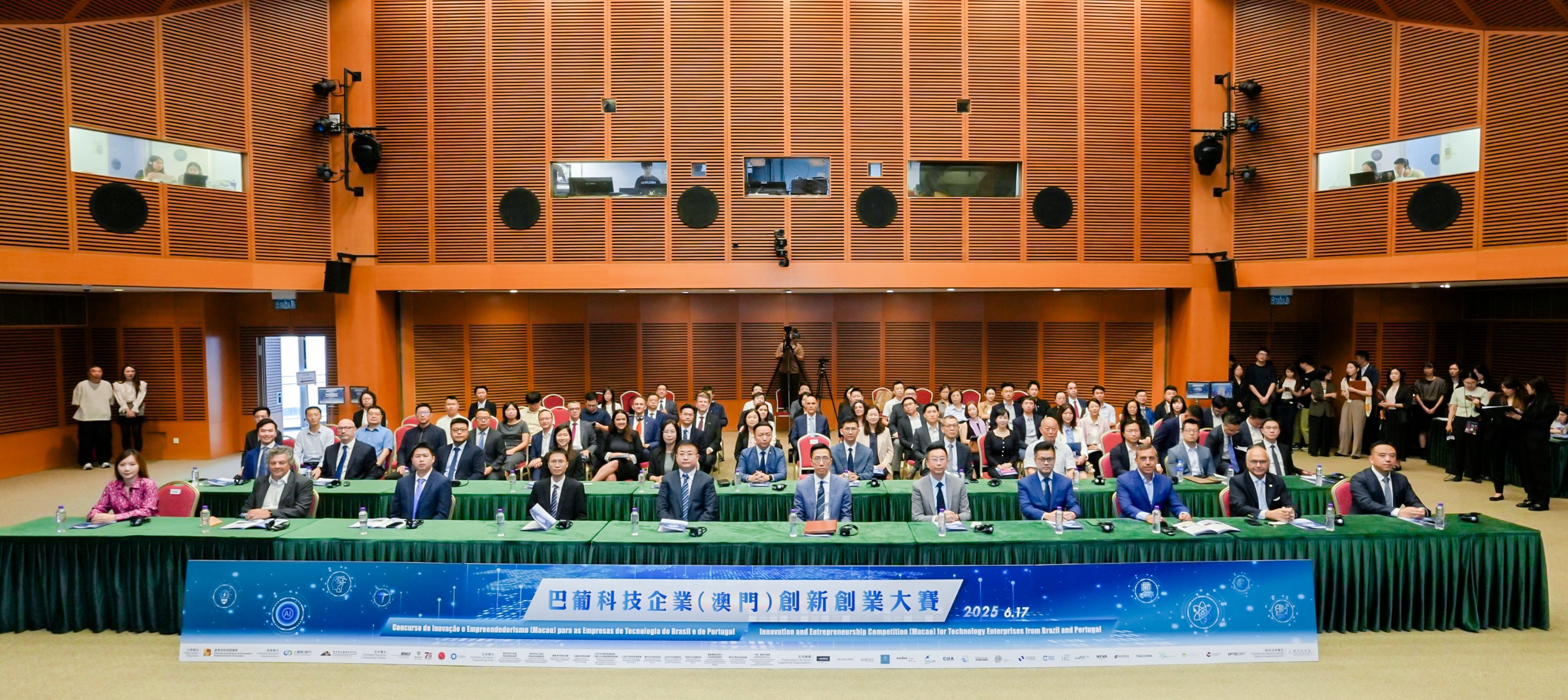 1763977989469896.jpg 3.jpg