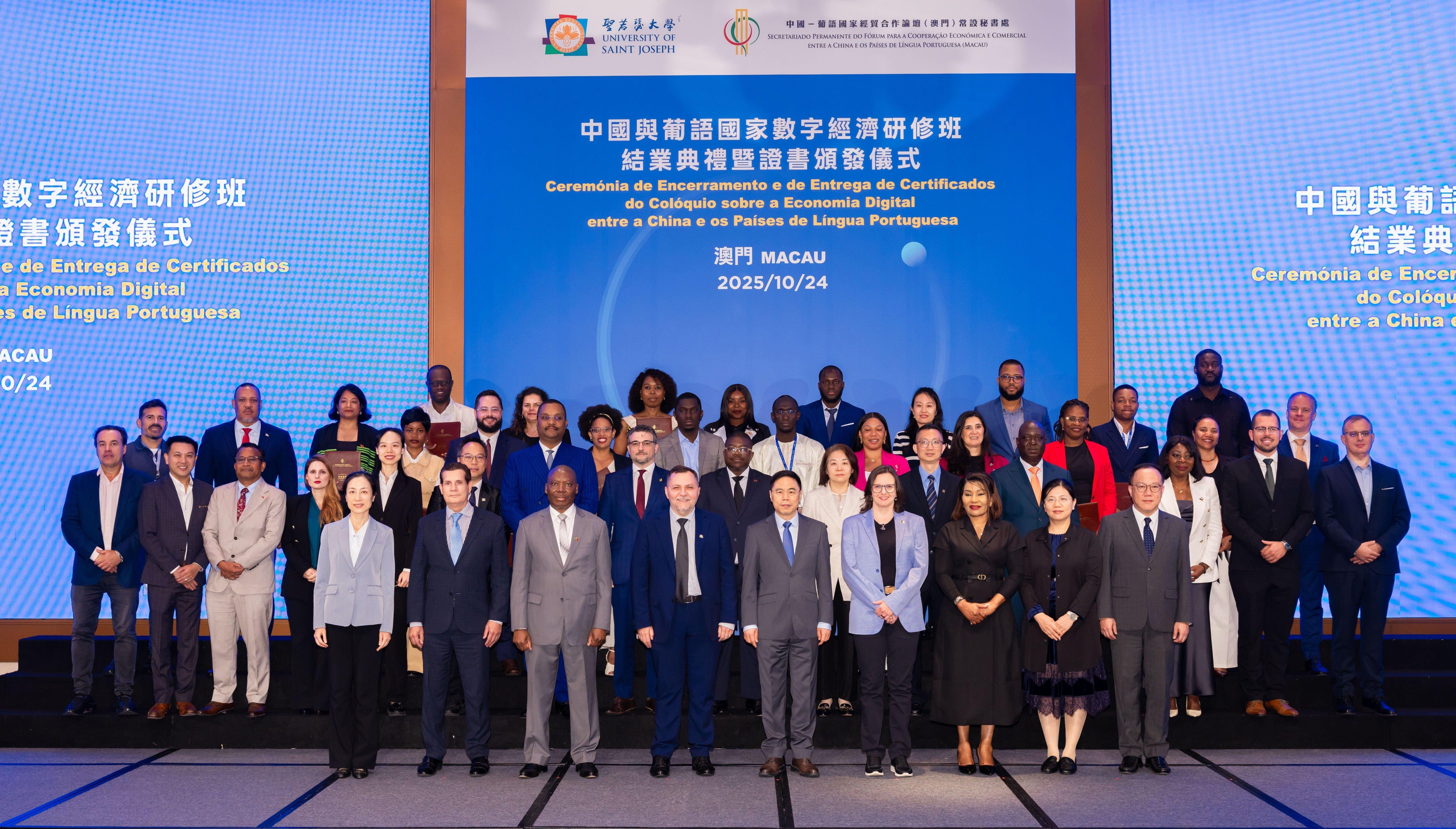 1763978173864812.jpg 7.jpg