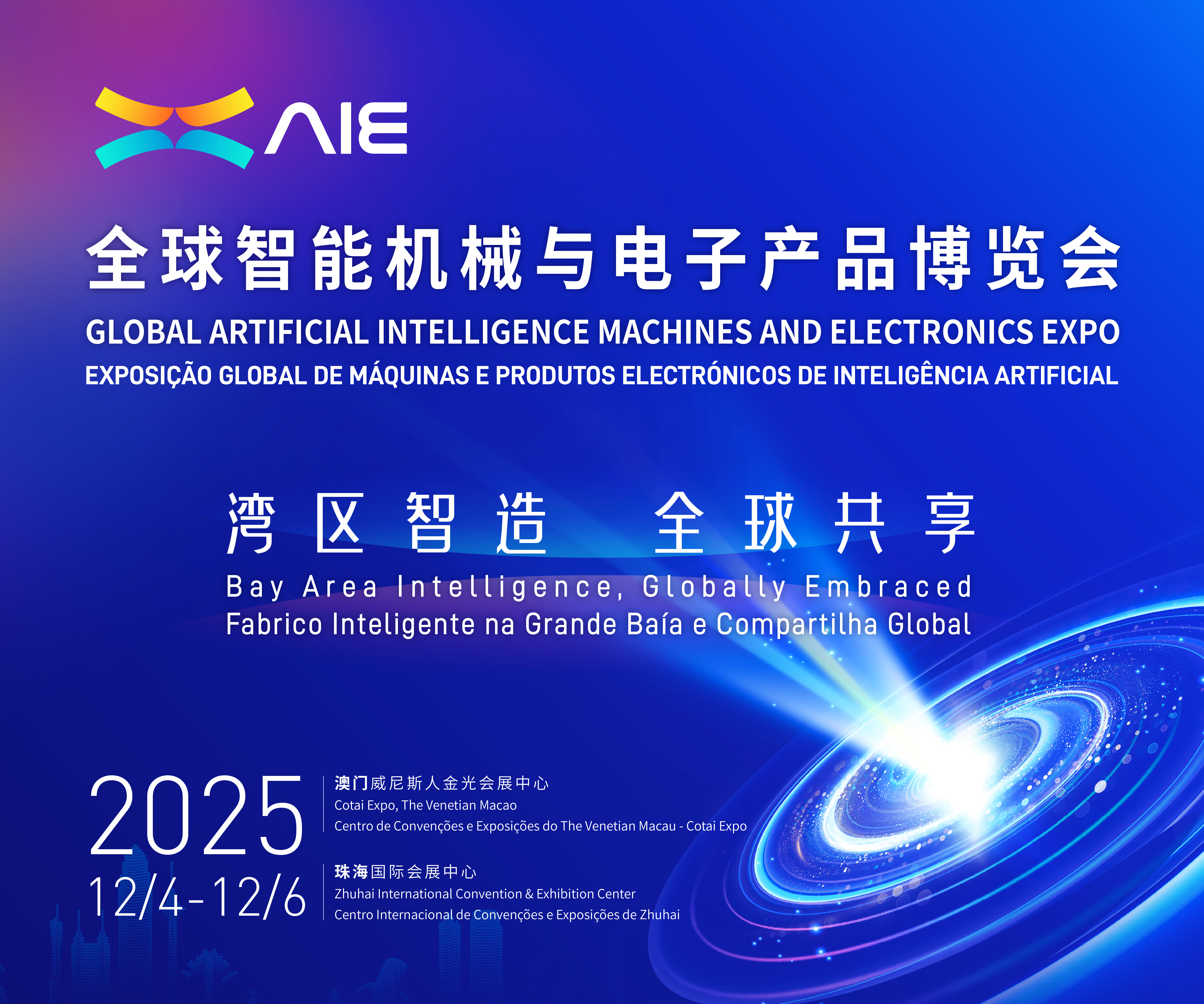 1764905677399546.jpg 1.jpg