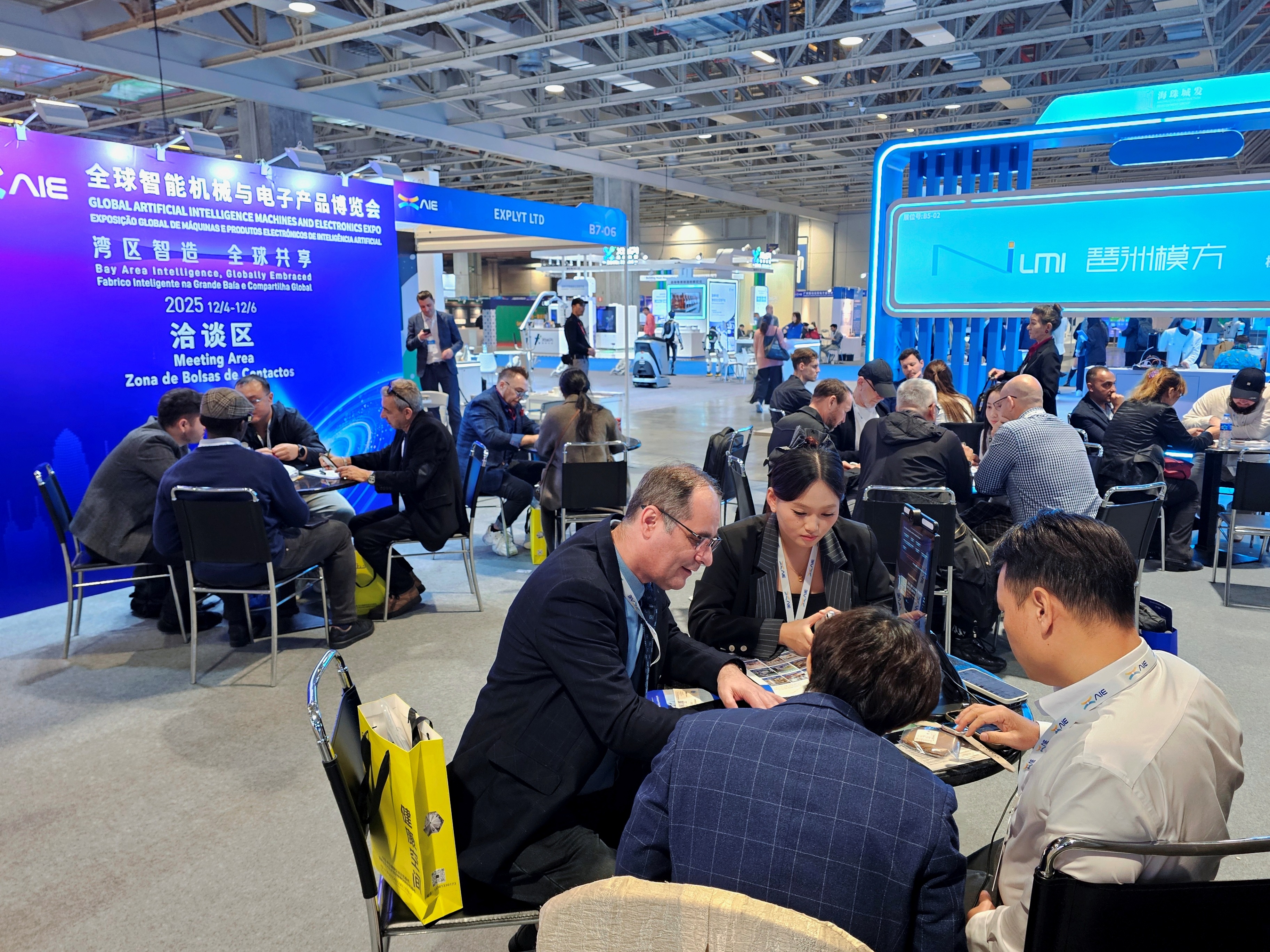 1765525155519142.jpg 1.jpg