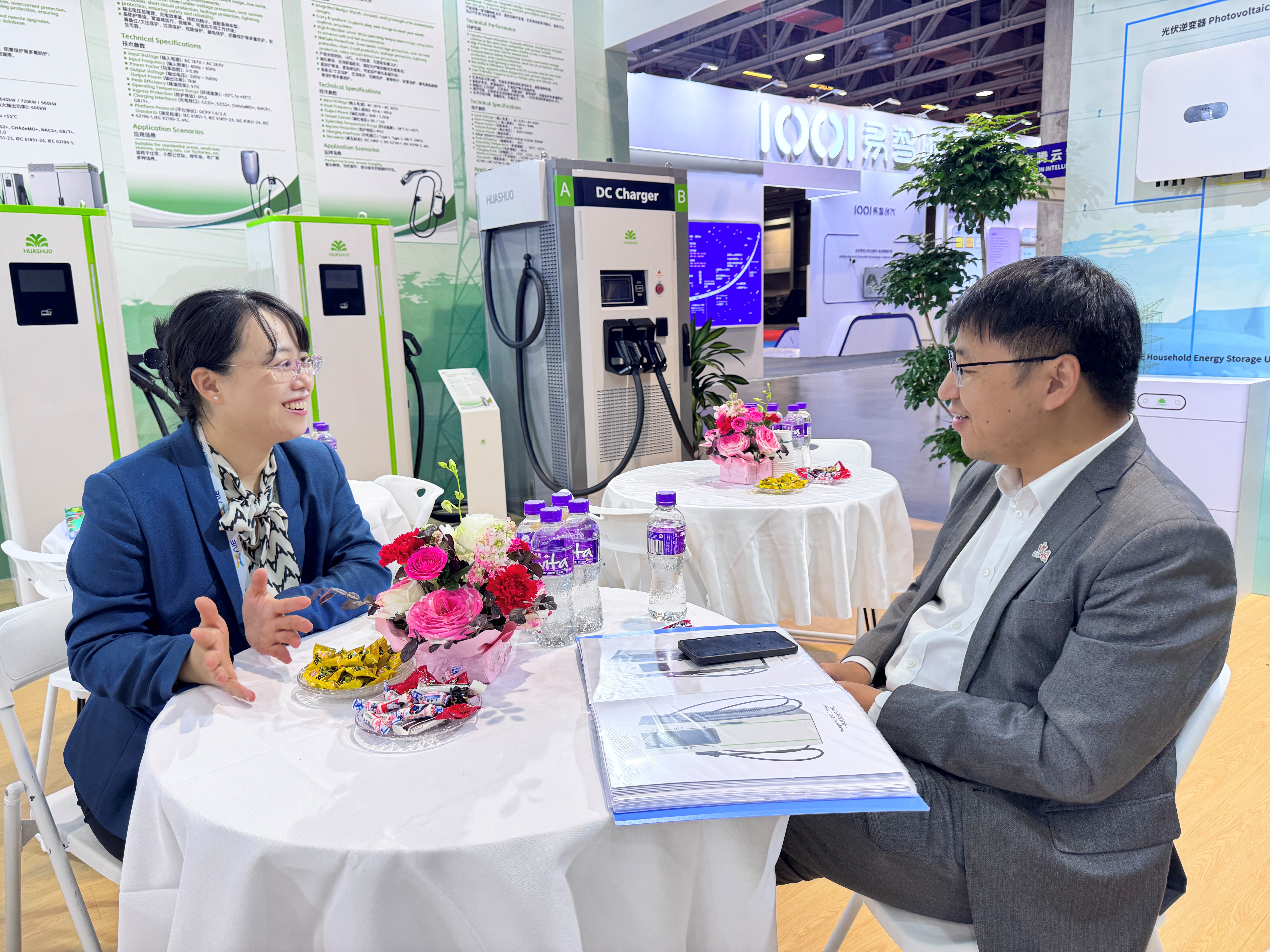 1765525213860874.jpg 2.jpg