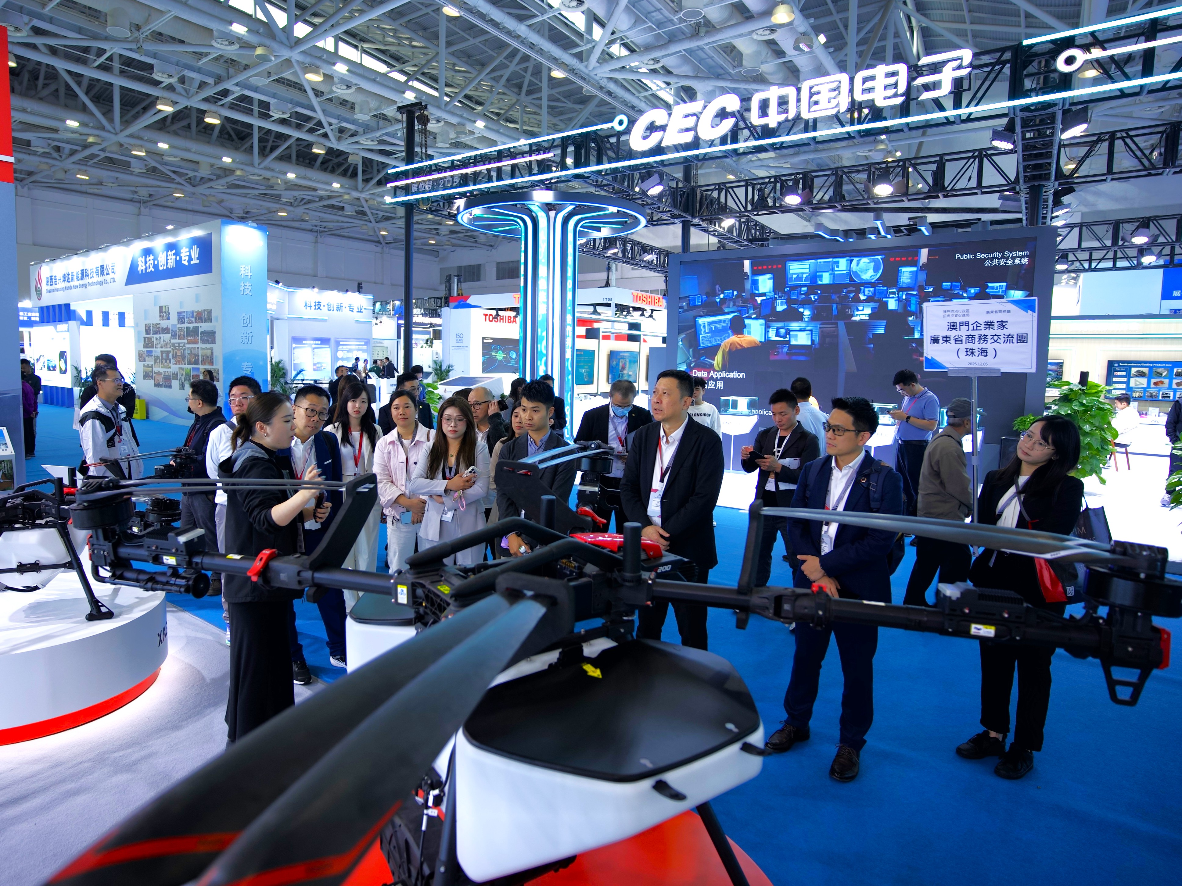 1765525243987250.jpg 3.jpg