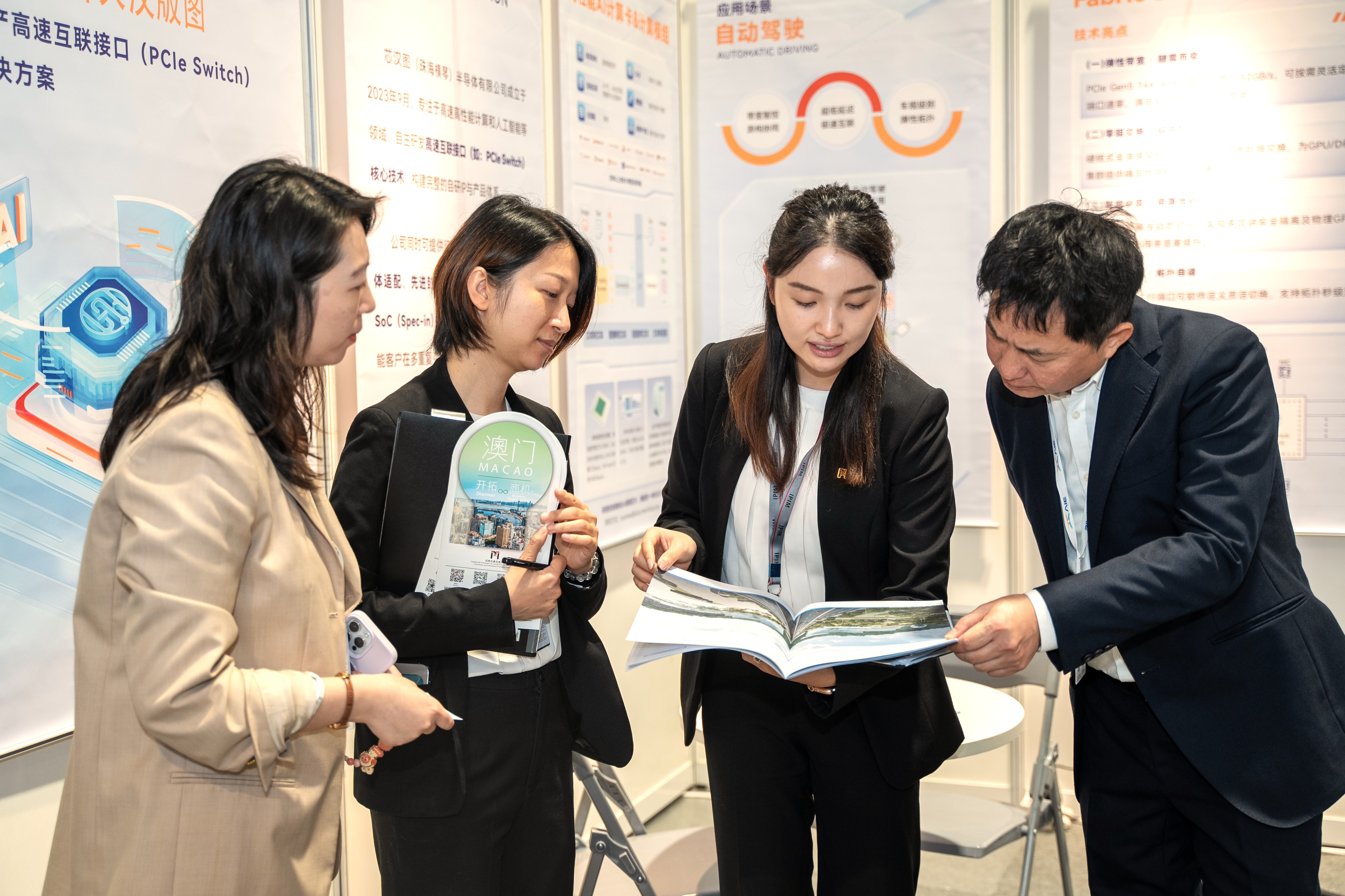 1765525285678894.jpg 4.JPG