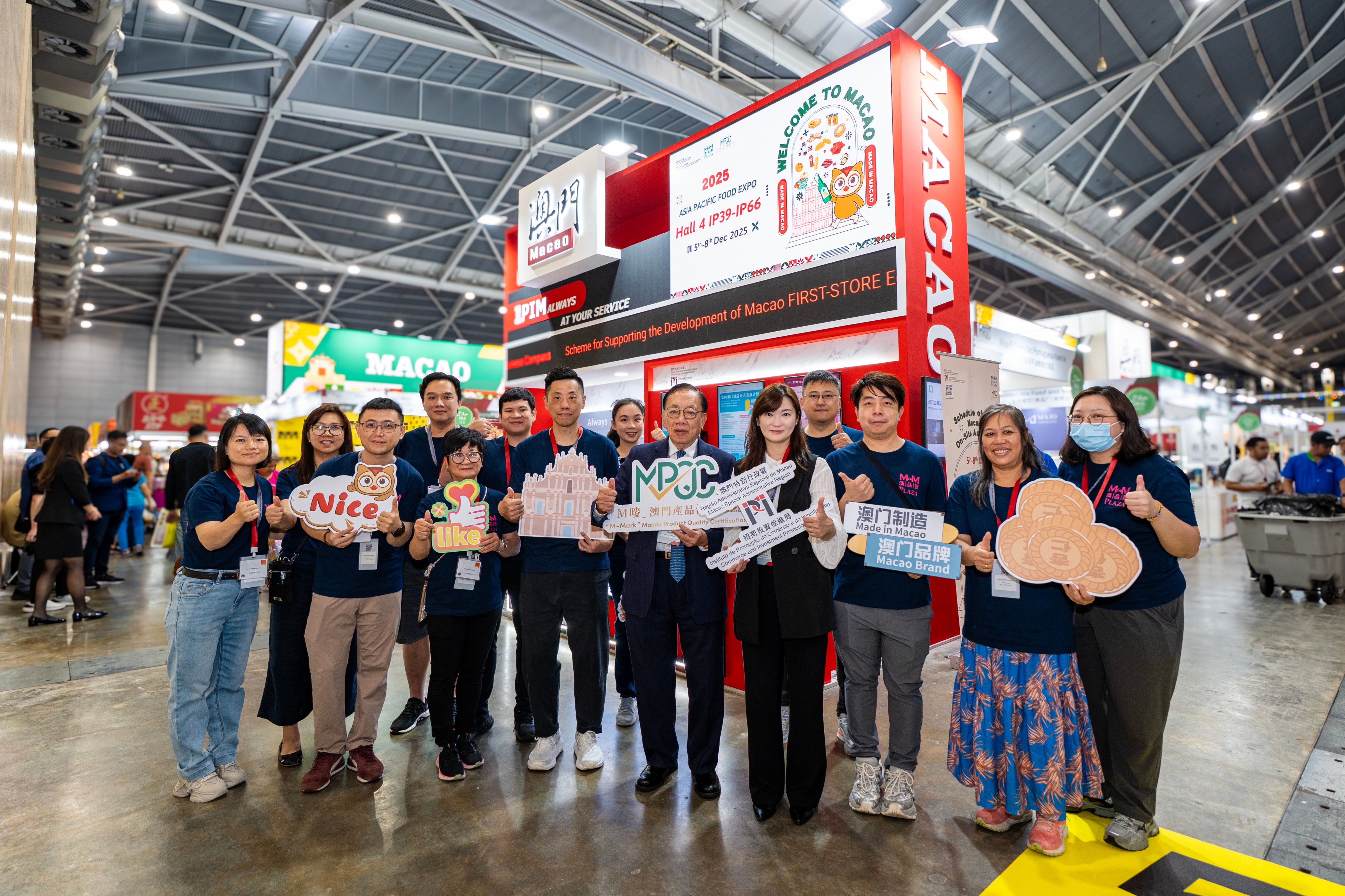 1765526574742136.jpg 001:“澳门招商局”+组织26家澳门企业于12月5至8日在“亚太国际食品展2025”+设置澳门馆推广澳门制造、澳门品牌产品.jpg