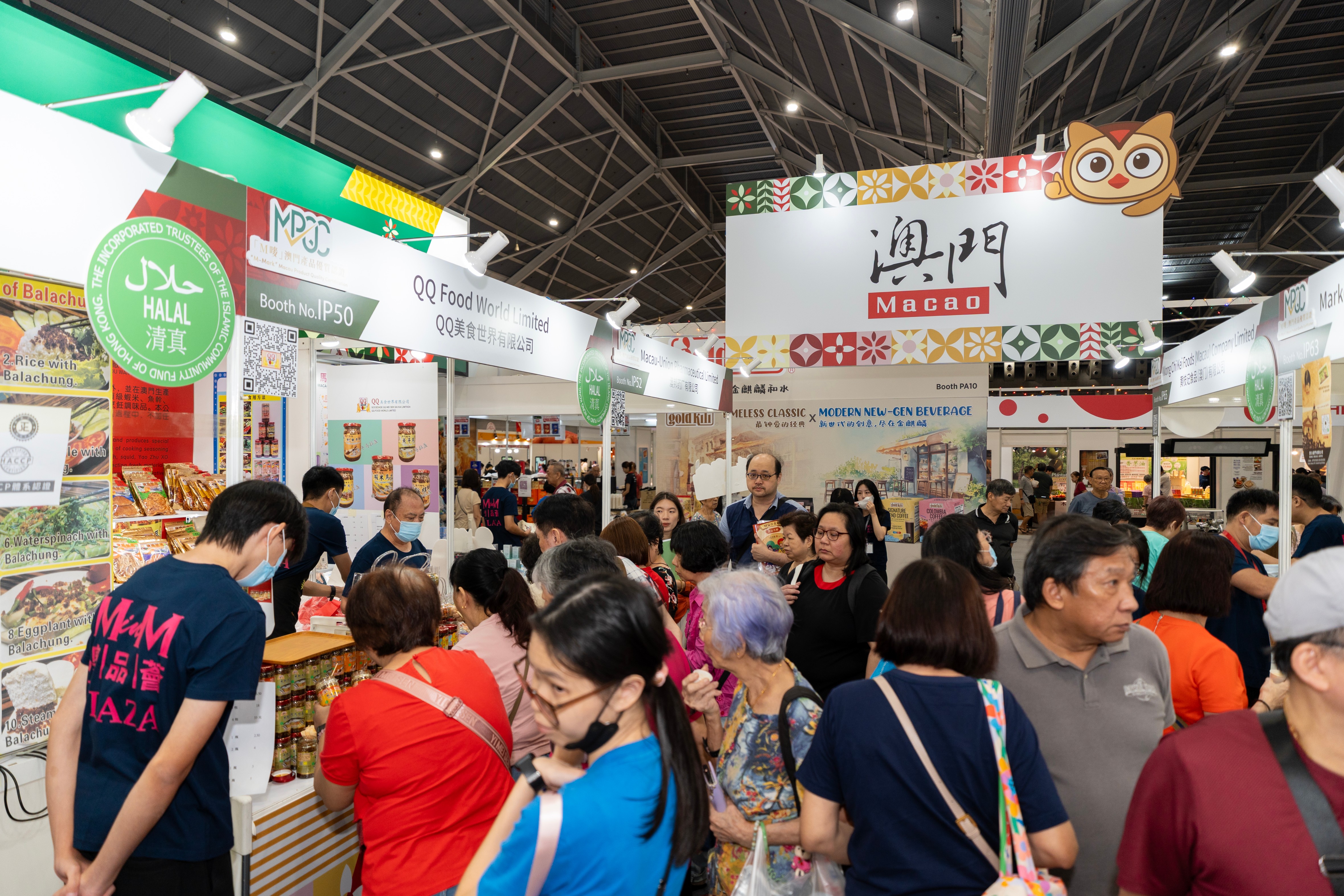 1765526997104182.jpg 006:澳门馆人流络绎.jpg