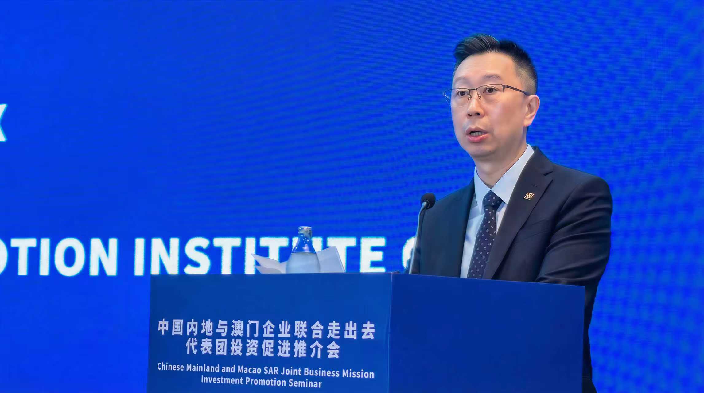 005：澳门招商局主席谢永强在“投资促进推介会”上致辞.jpg