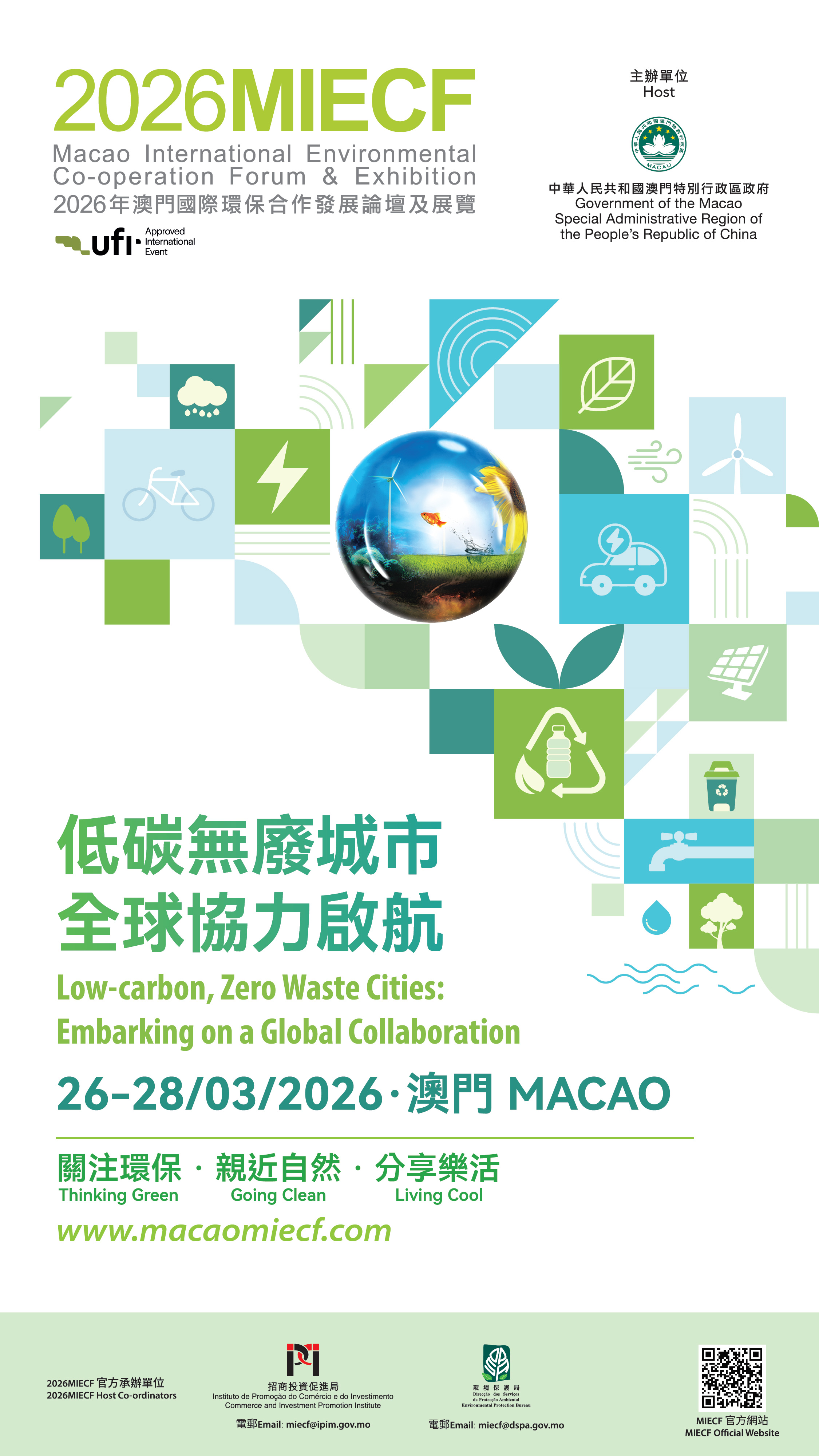 1772424172754335.jpg 1.jpg