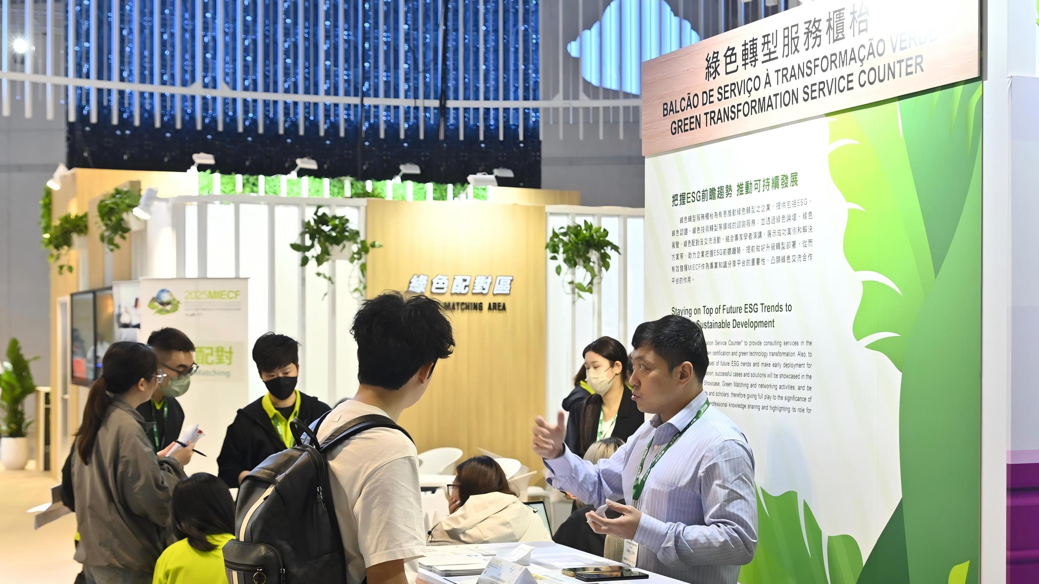 1772424185570208.jpg 3.jpg