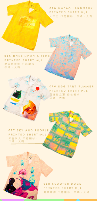 1782963200301614.png 1. 印花衬衫 - 18款-2.png