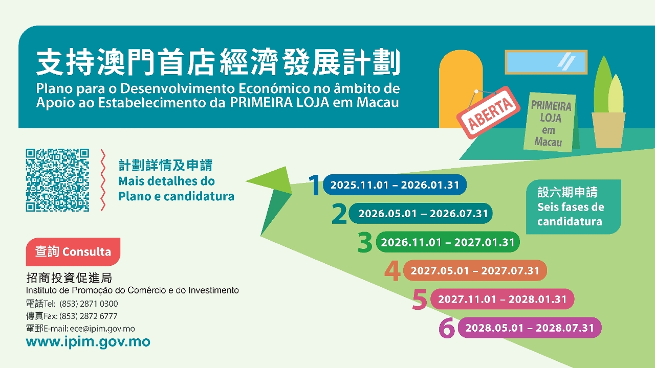 001_繁葡_1040937514.jpg
