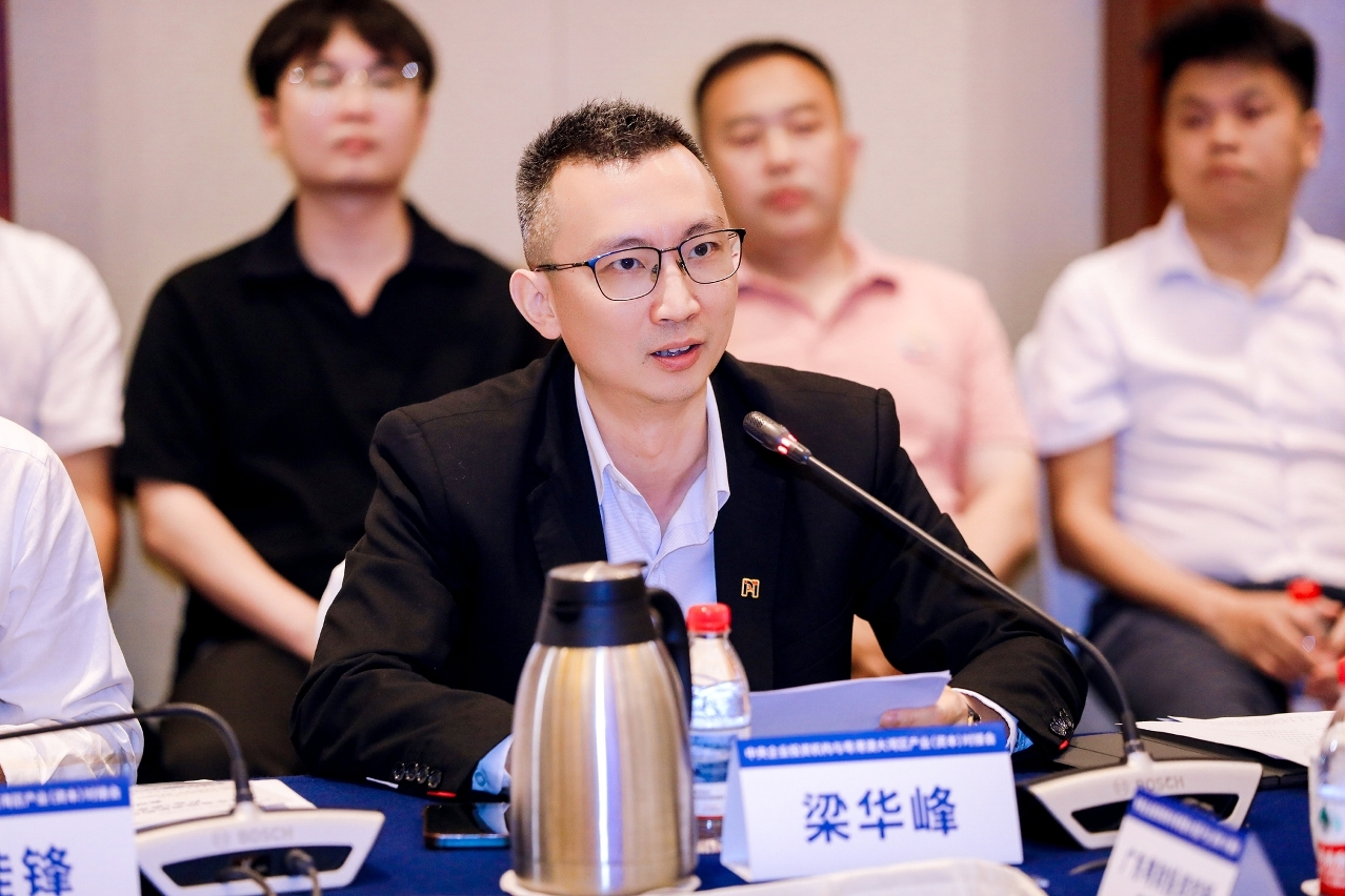 1785319049147681.jpg 002:澳門招商局委員梁華峰在大會上致辭.jpg