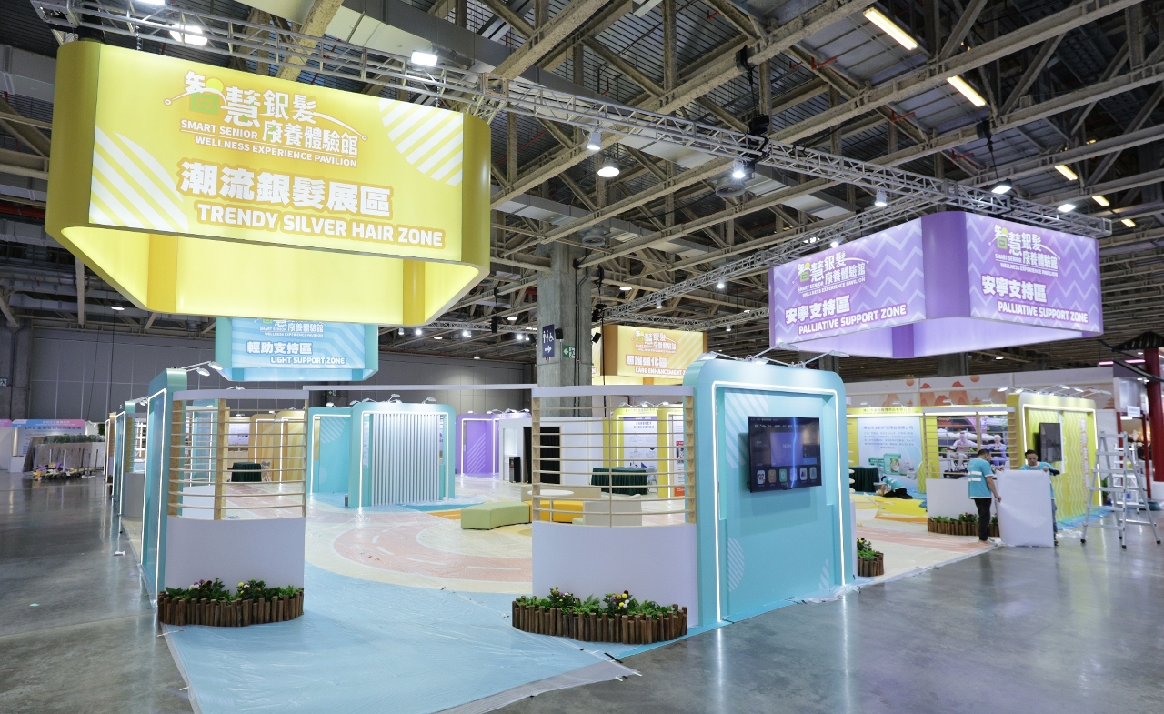 1786073418432697.jpg 004:“2026粵澳名優商品展”共設6個展區.JPG