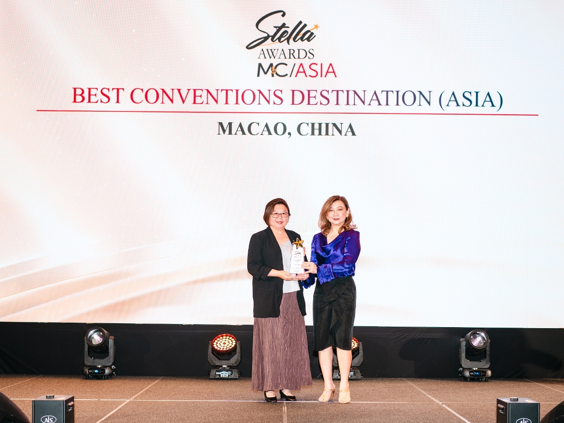 002：澳門連續四年獲選為“最佳亞洲會議目的地”(best+conventions+destination+(asia))奬項.jpg