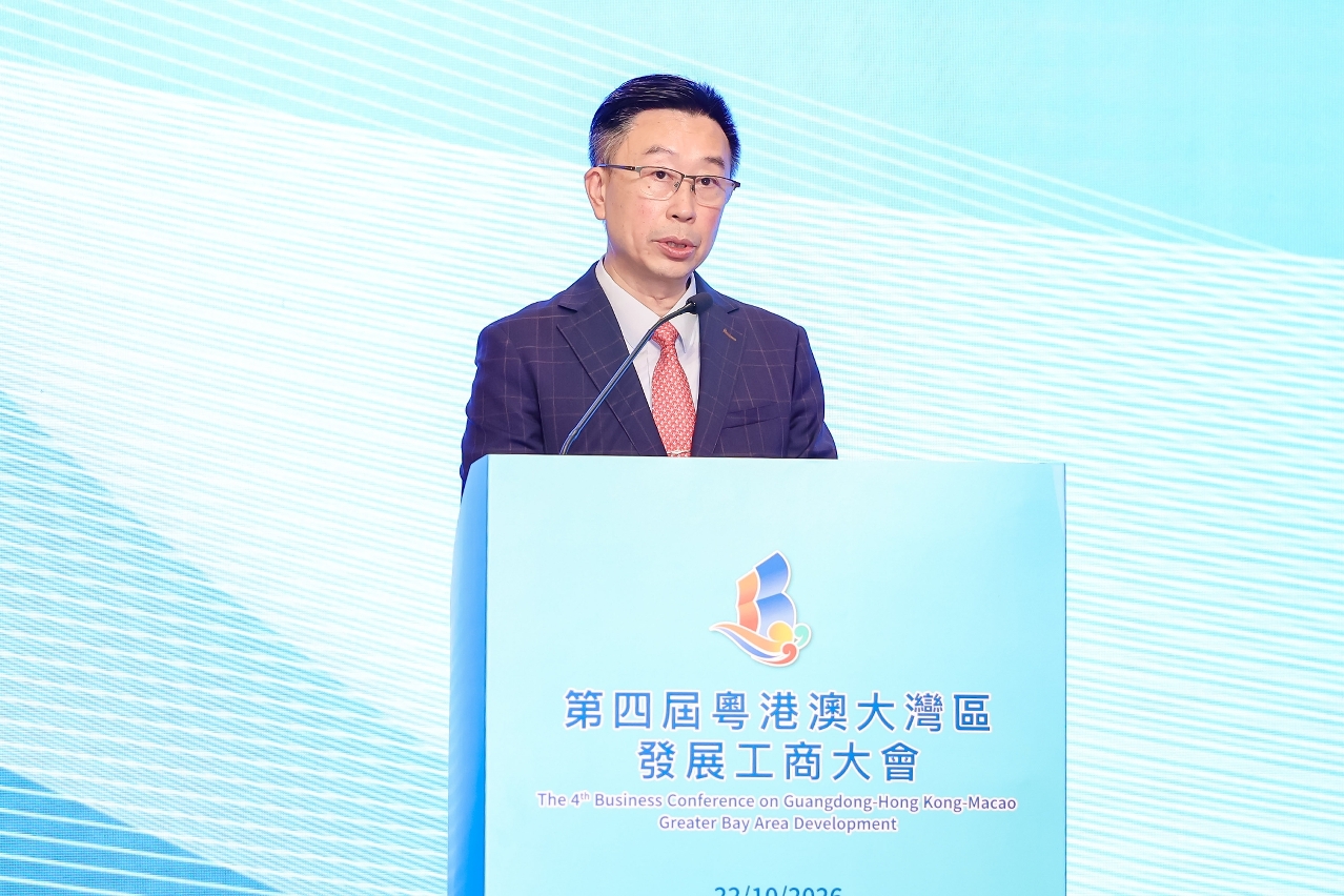 1792983171675035.jpg 006:澳門特別行政區招商投資促進局主席謝永強致辭期待各位善用大會和mif的平台,主動尋找伙伴、對接項目.jpg