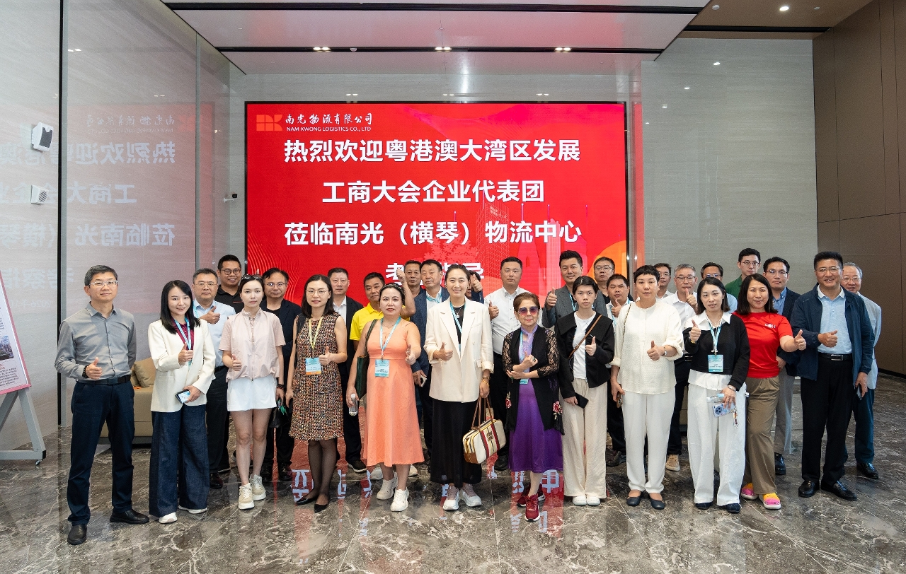 1792984780940769.jpg 005:與會嘉賓實地考察親身感受澳琴的營商環境發展潛力與城市特色.jpg
