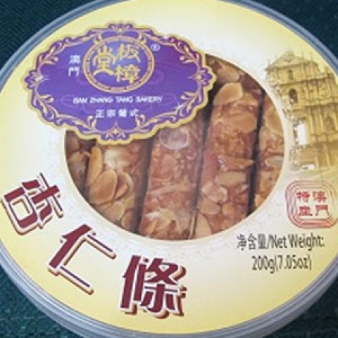 Pastelaria Macau Ban Zhang Tang Sociedade Unipessoal Limitada