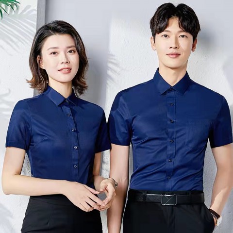 Hong Mei Fashion & Uniform Co.Ltd