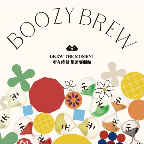 Boozy Brew Macau Co., Ltd.