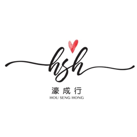 濠成行有限公司