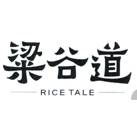 澳门宽禧文化发展有限公司