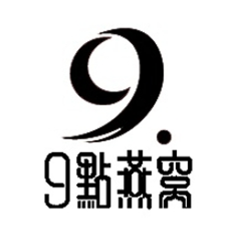 澳门九点燕窝有限公司